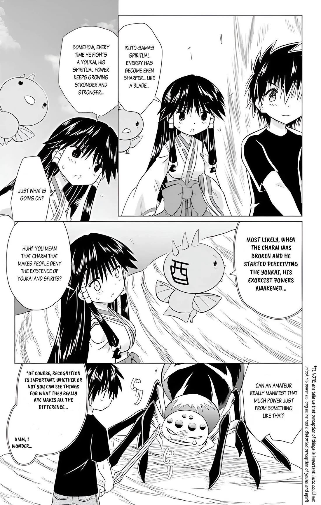 Nagasarete Airantou Chapter 225 - Page 19