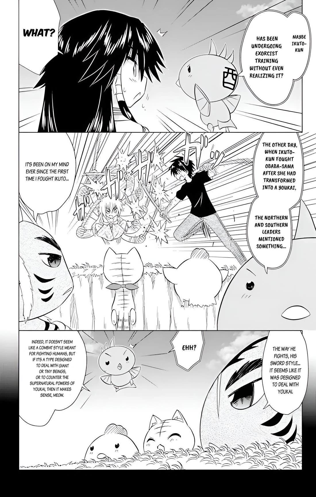 Nagasarete Airantou Chapter 225 - Page 20