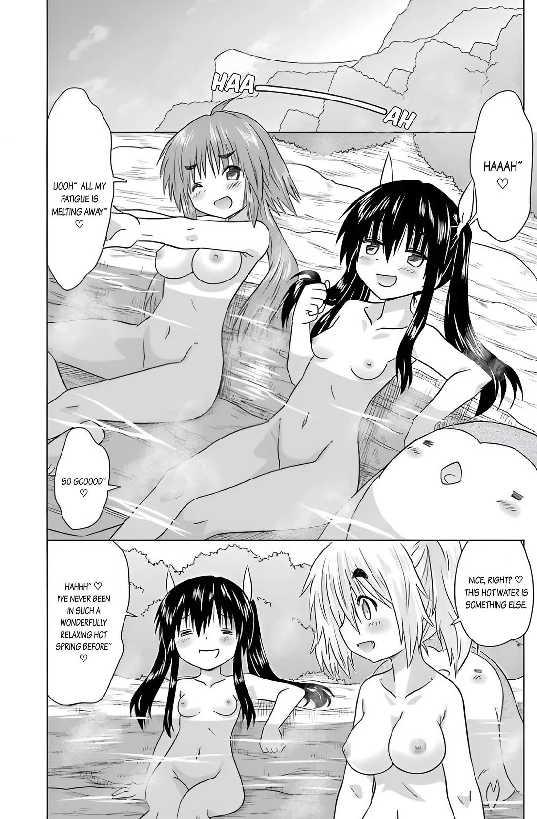 Nagasarete Airantou Chapter 225 - Page 24