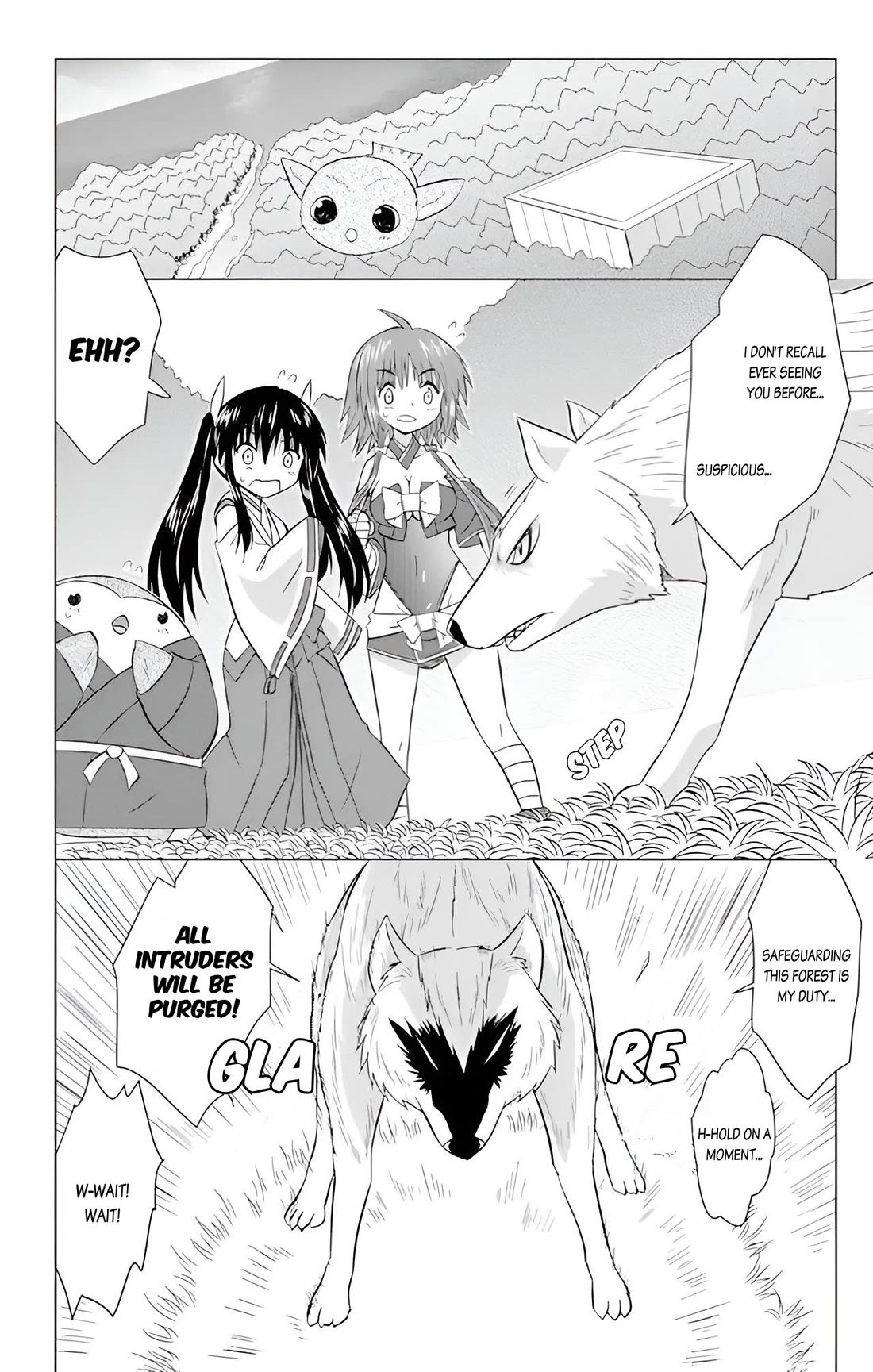 Nagasarete Airantou Chapter 225 - Page 4