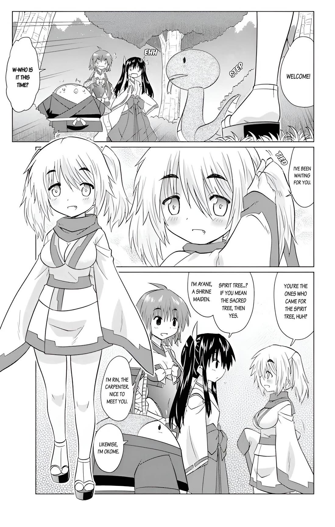 Nagasarete Airantou Chapter 225 - Page 7