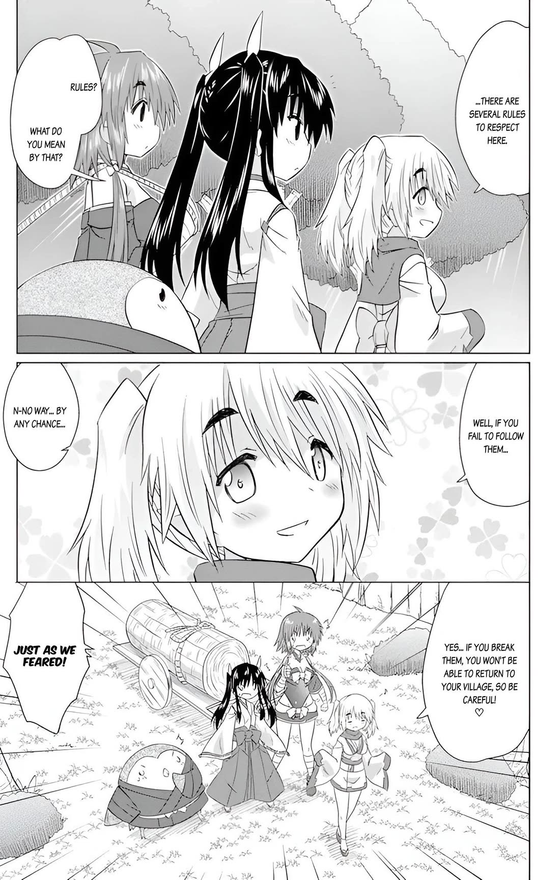 Nagasarete Airantou Chapter 225 - Page 9