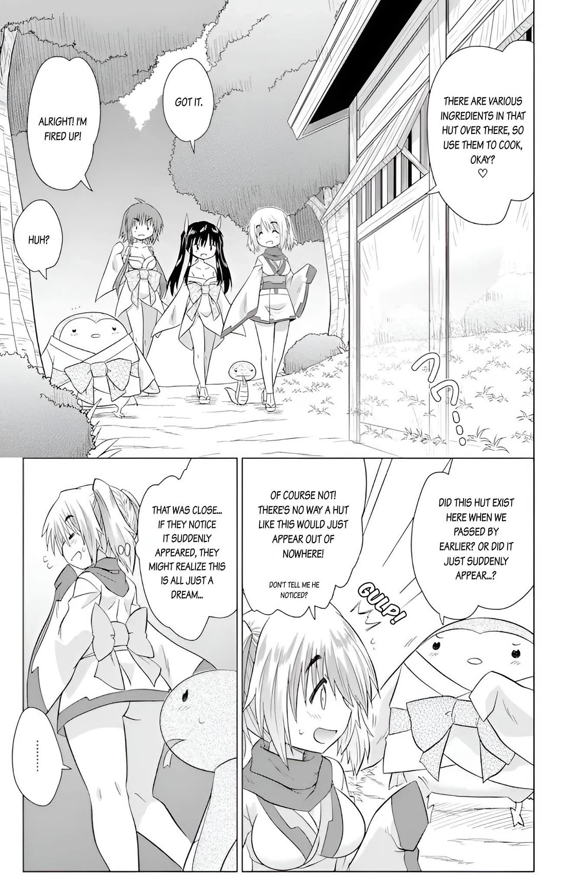 Nagasarete Airantou Chapter 226 - Page 16