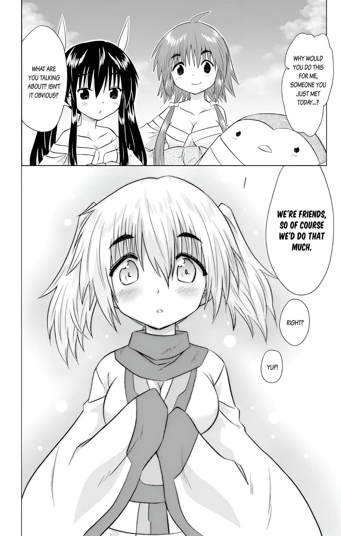 Nagasarete Airantou Chapter 228 - Page 12