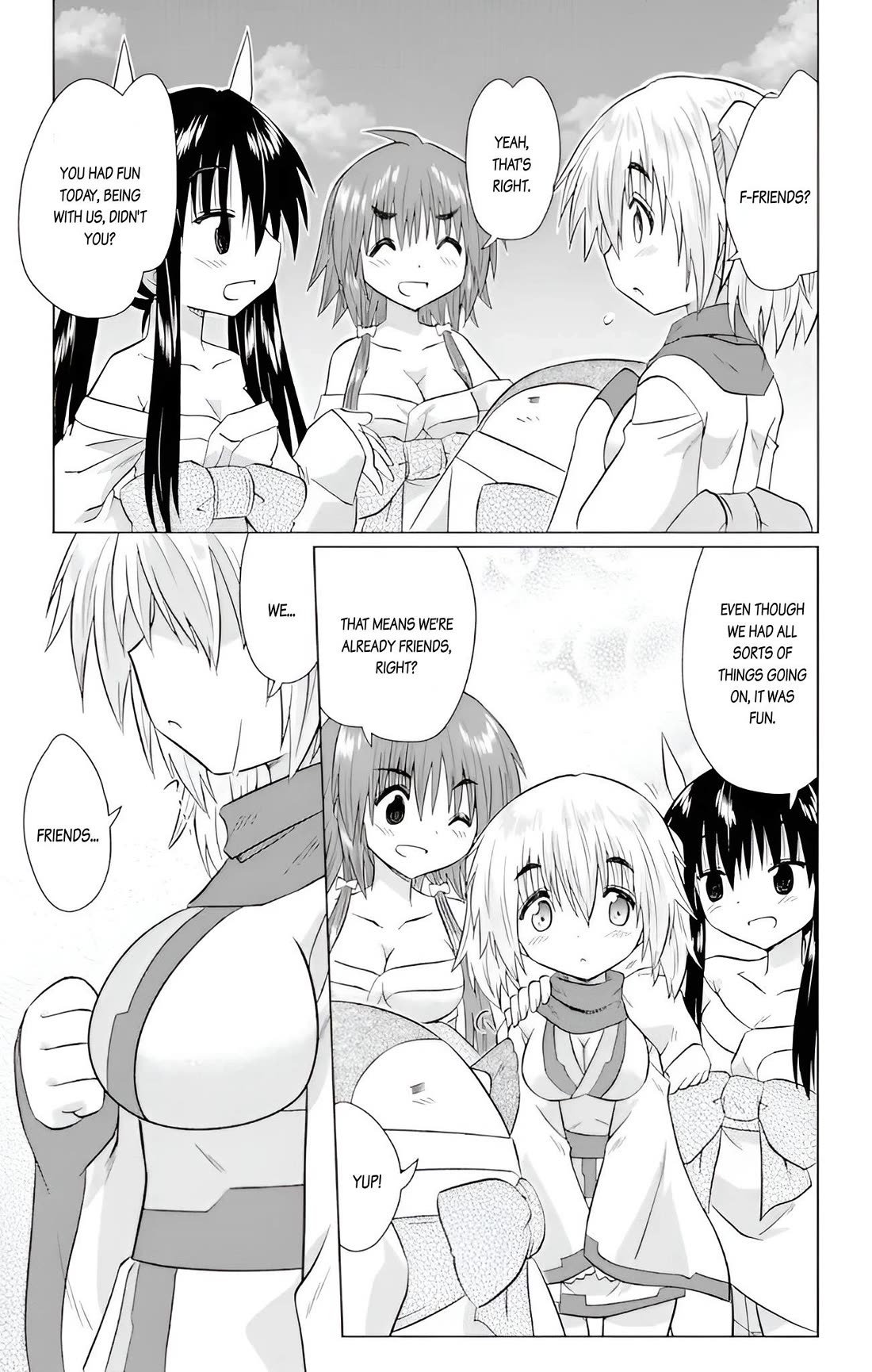 Nagasarete Airantou Chapter 228 - Page 13