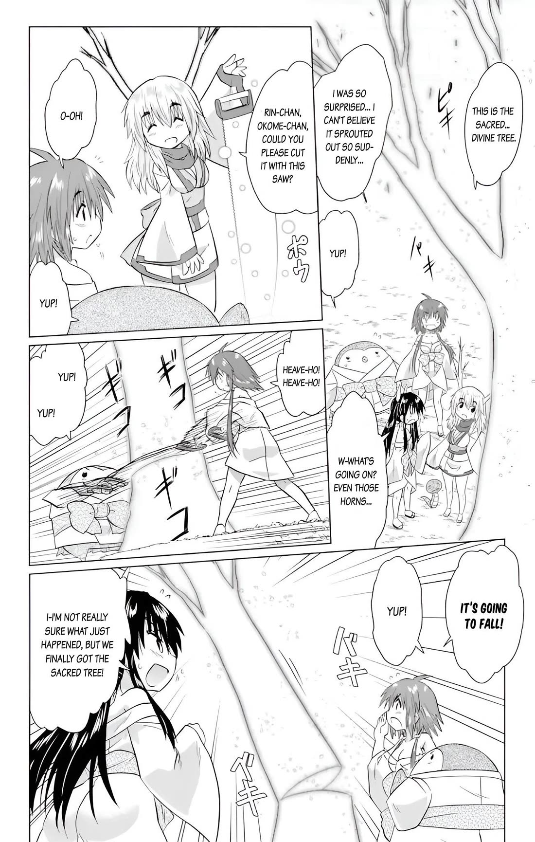 Nagasarete Airantou Chapter 228 - Page 16