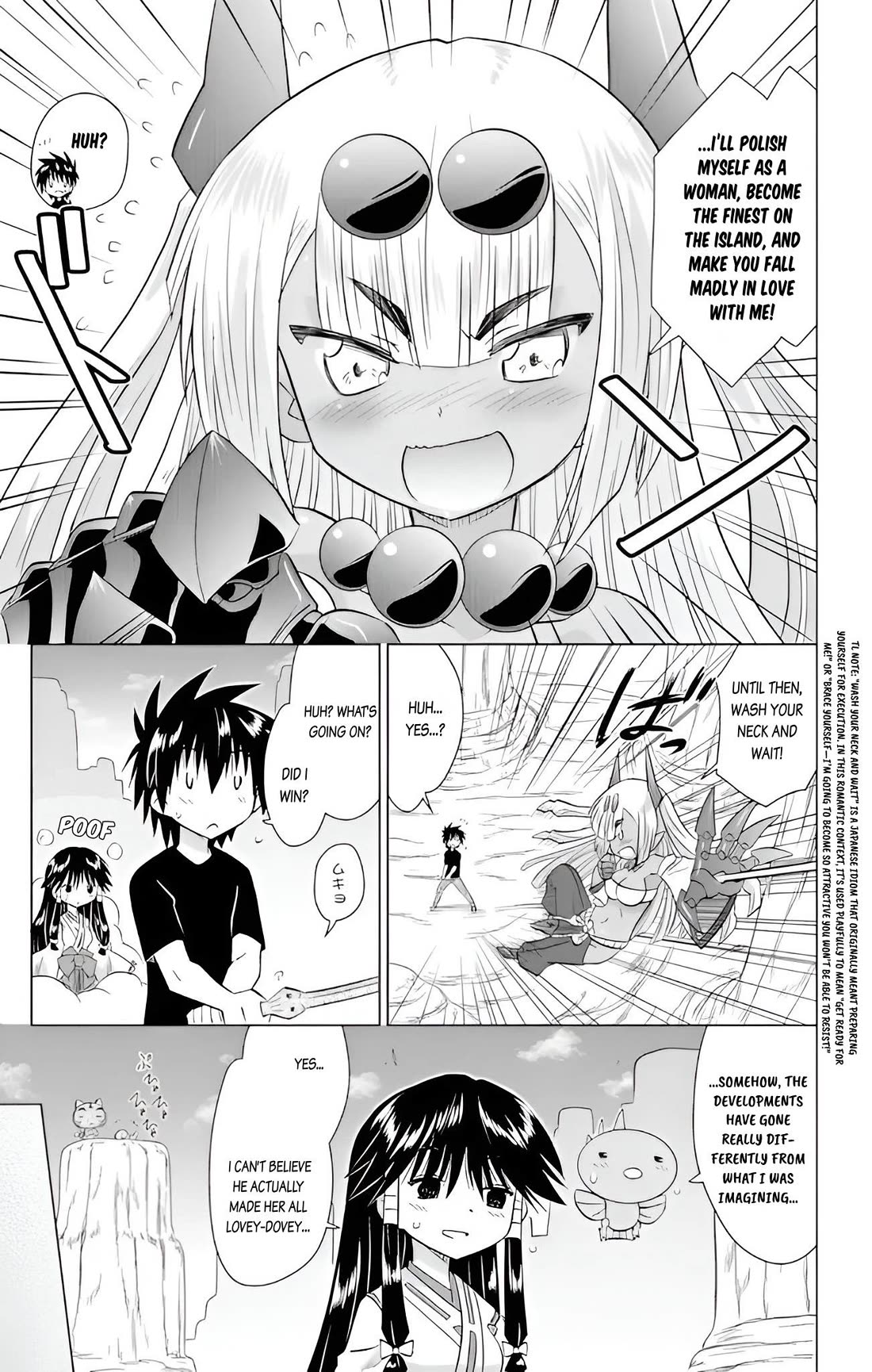 Nagasarete Airantou Chapter 228 - Page 23