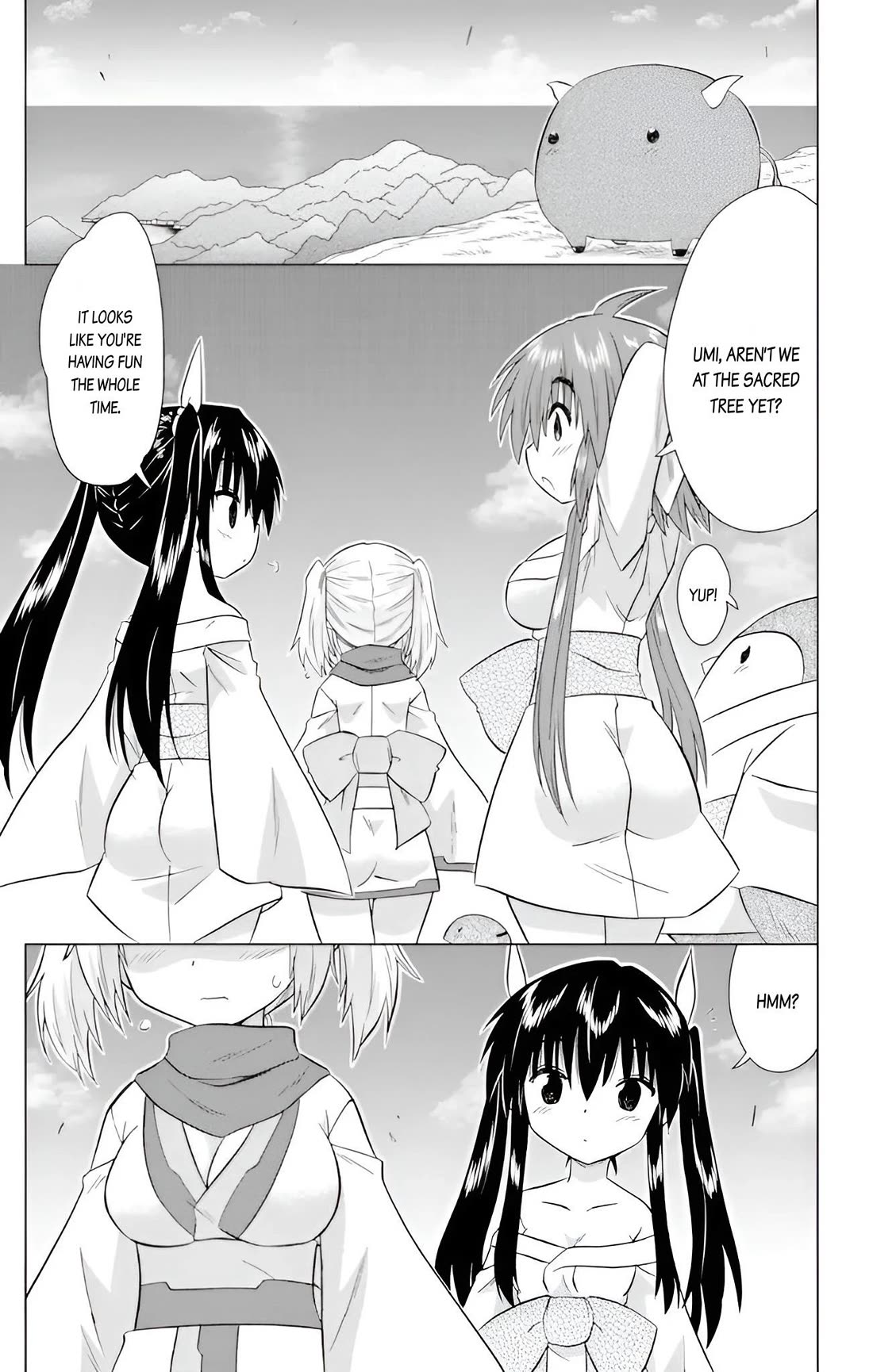 Nagasarete Airantou Chapter 228 - Page 7