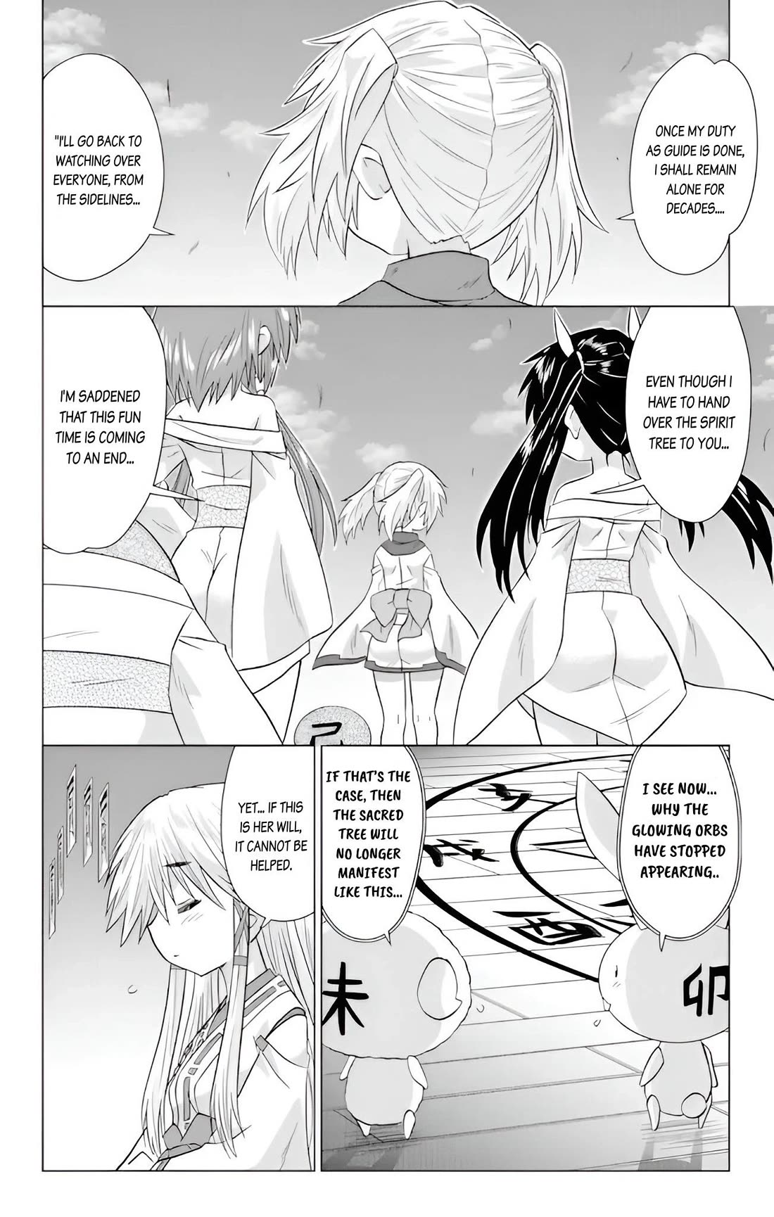 Nagasarete Airantou Chapter 228 - Page 10