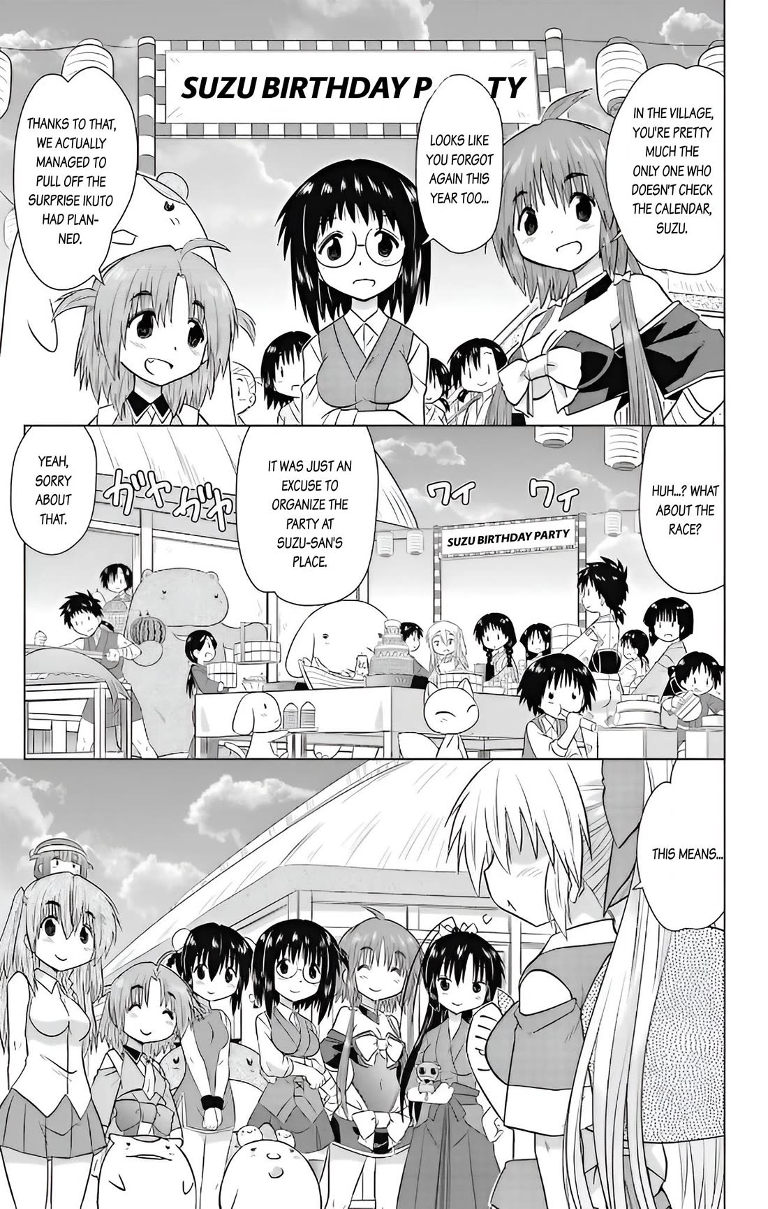 Nagasarete Airantou Chapter 230 - Page 25