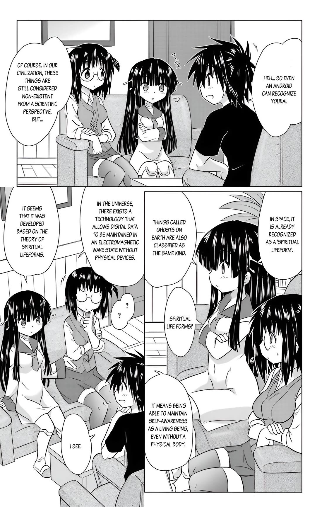 Nagasarete Airantou Chapter 232 - Page 12