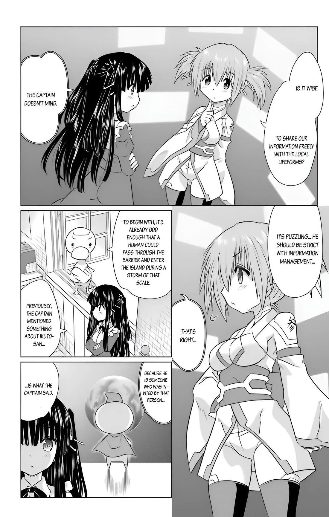 Nagasarete Airantou Chapter 232 - Page 13