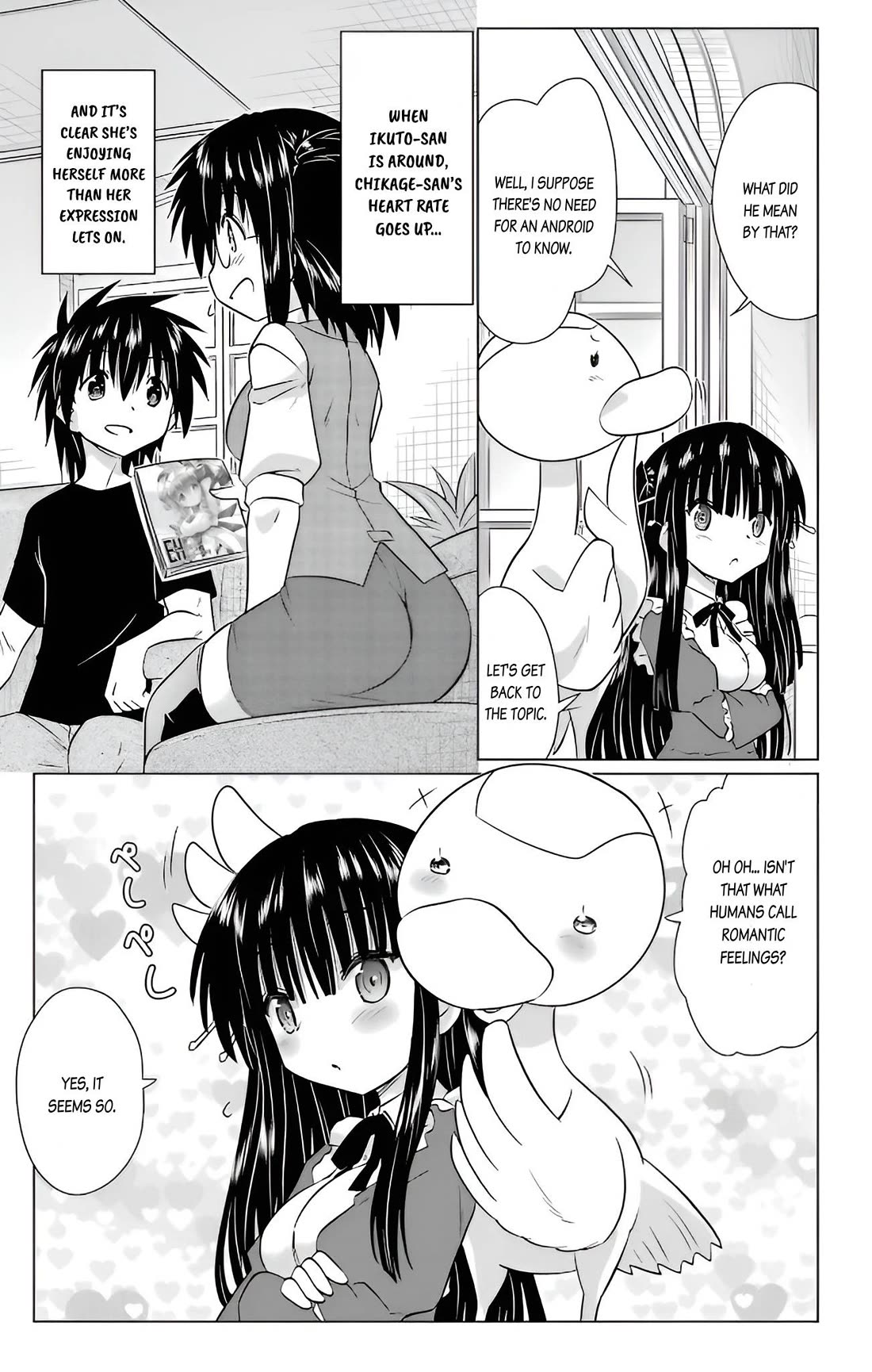 Nagasarete Airantou Chapter 232 - Page 14