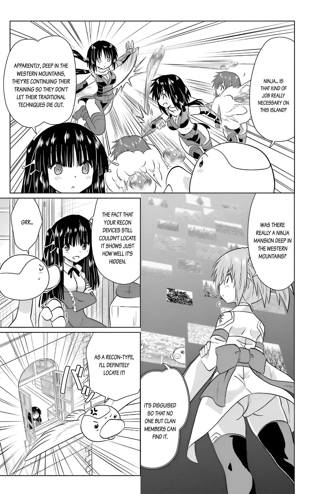 Nagasarete Airantou Chapter 232 - Page 16