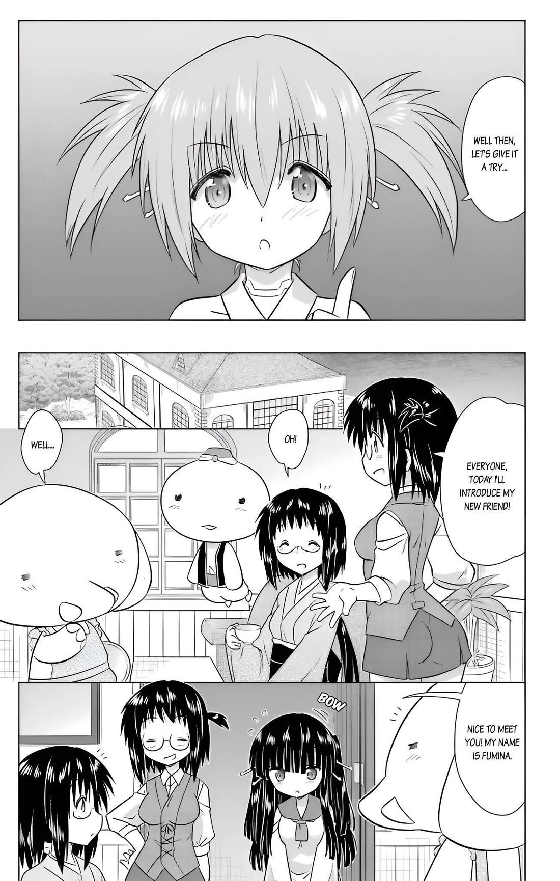 Nagasarete Airantou Chapter 232 - Page 22