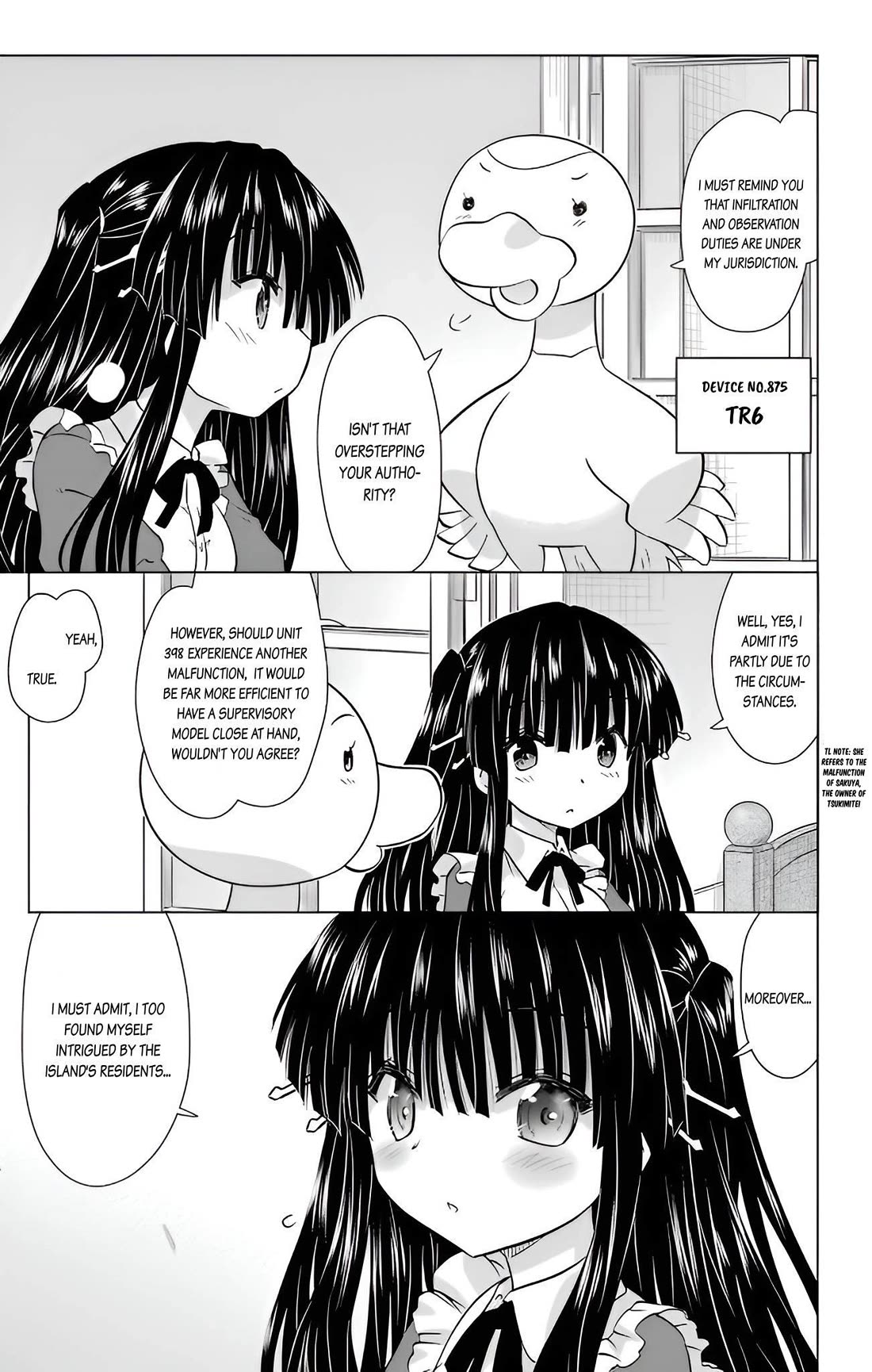 Nagasarete Airantou Chapter 232 - Page 4