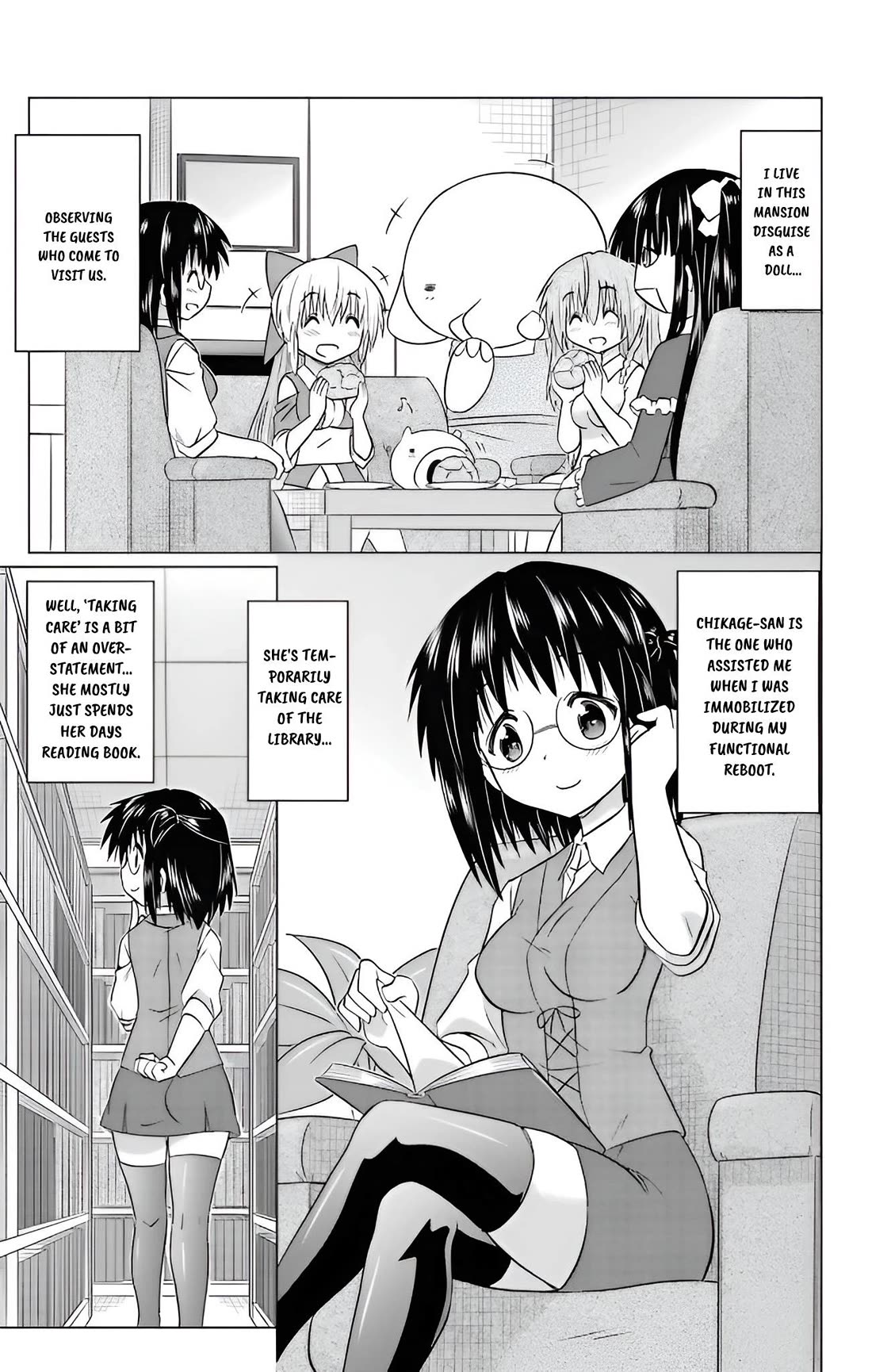 Nagasarete Airantou Chapter 232 - Page 6