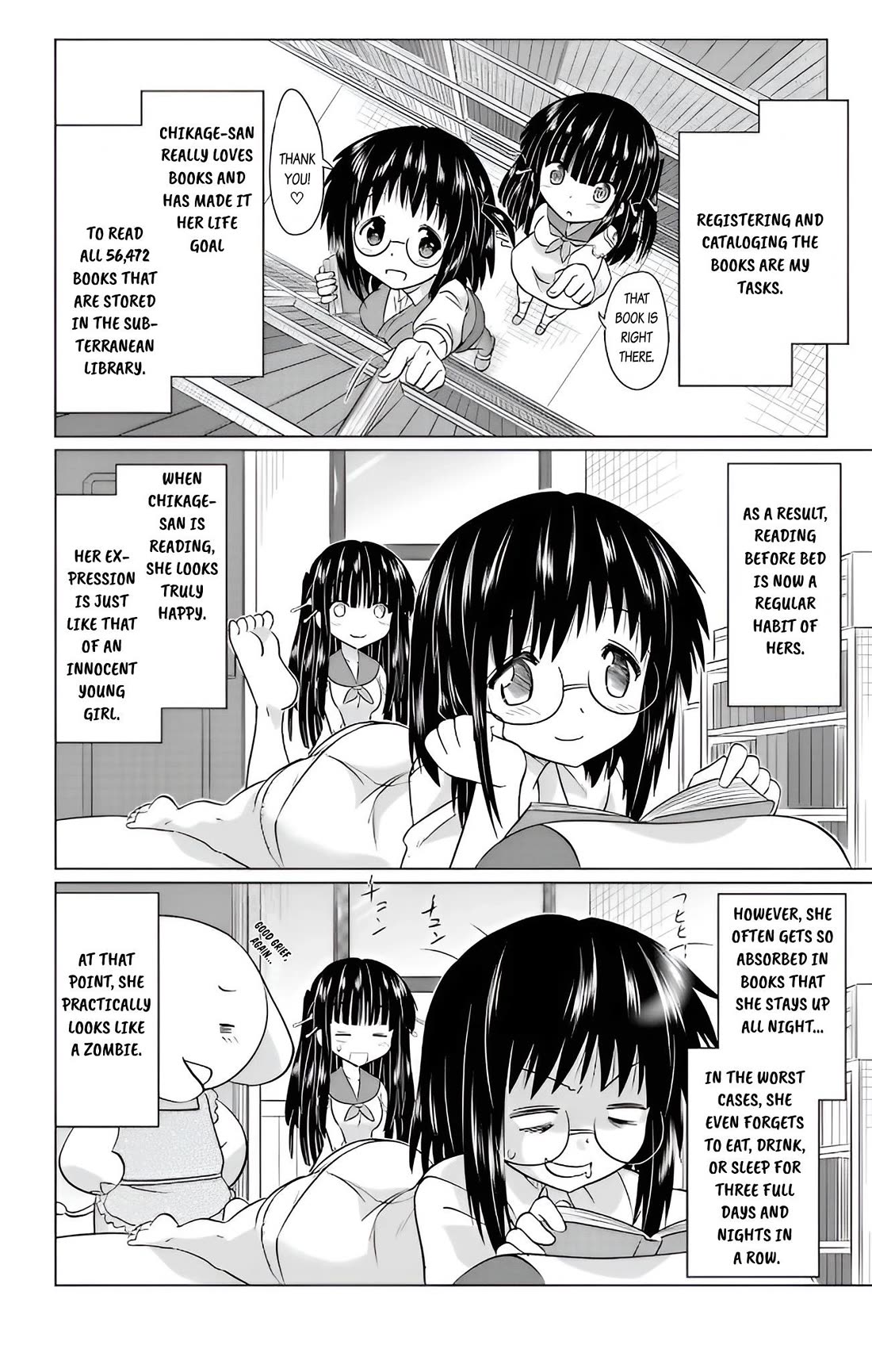 Nagasarete Airantou Chapter 232 - Page 7