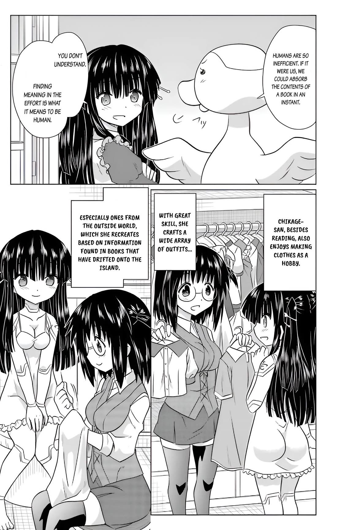 Nagasarete Airantou Chapter 232 - Page 8