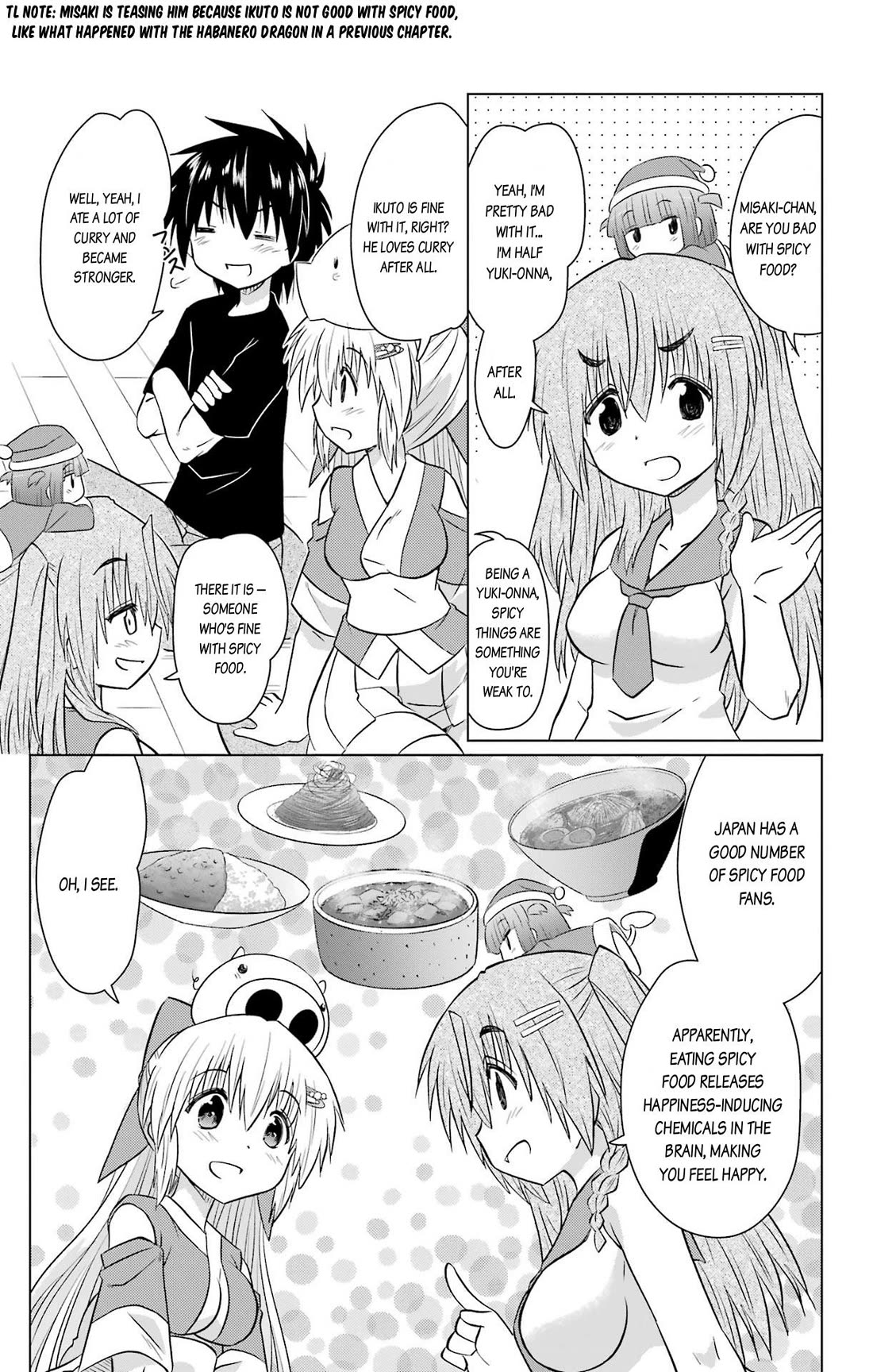 Nagasarete Airantou Chapter 233 - Page 13