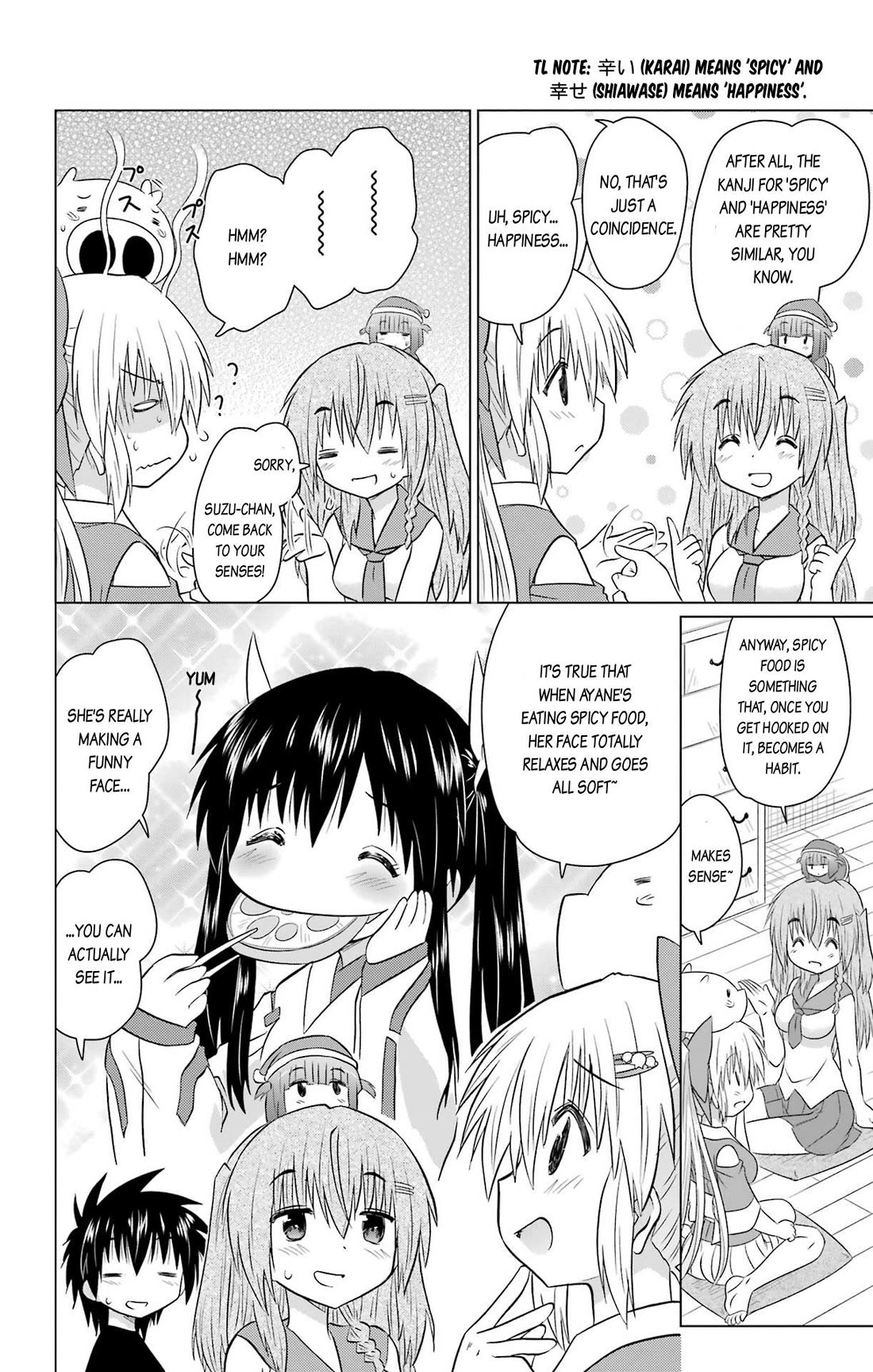 Nagasarete Airantou Chapter 233 - Page 14