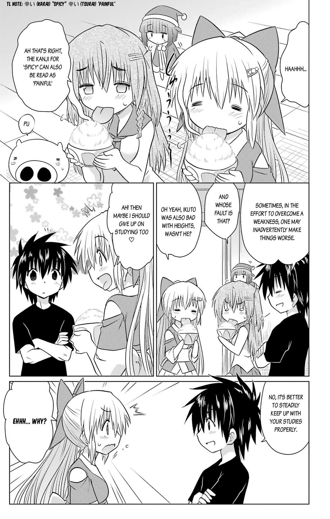 Nagasarete Airantou Chapter 233 - Page 19