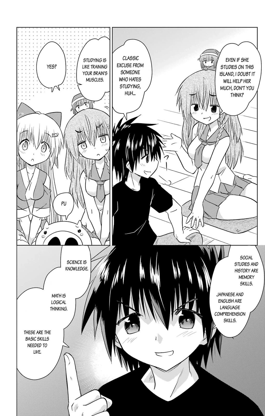 Nagasarete Airantou Chapter 233 - Page 20