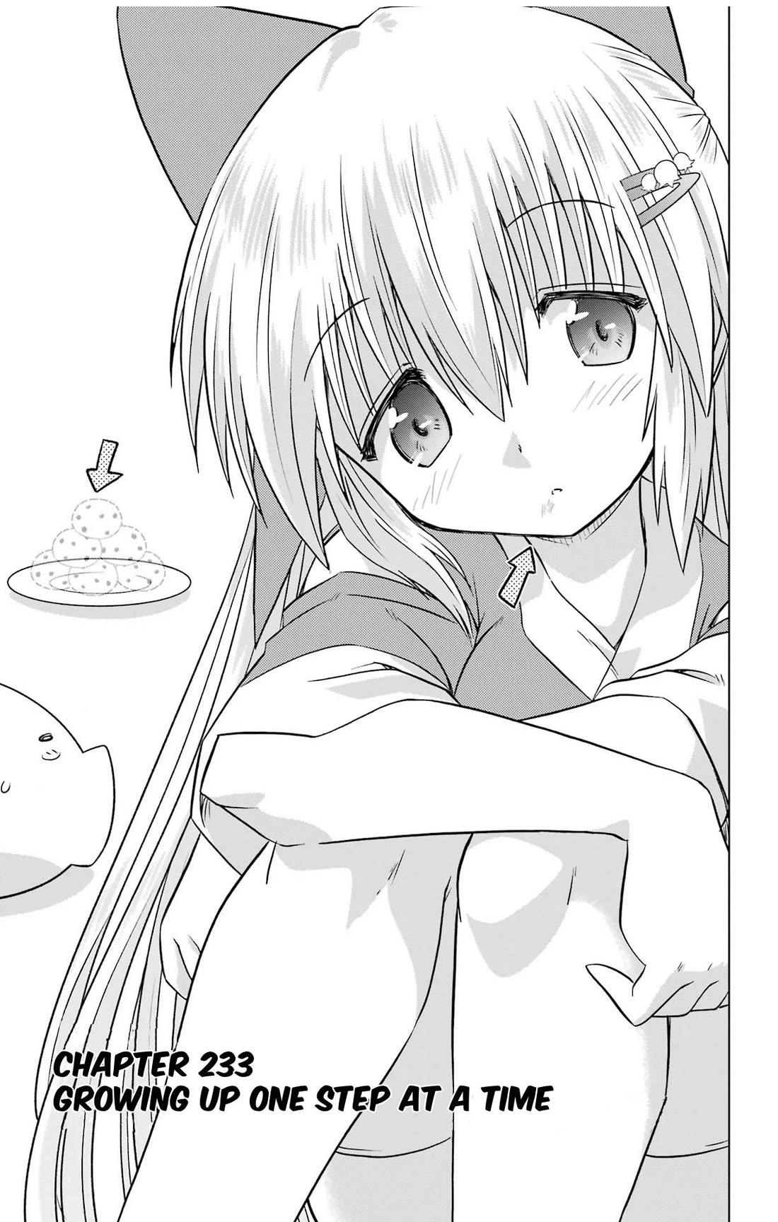 Nagasarete Airantou Chapter 233 - Page 3