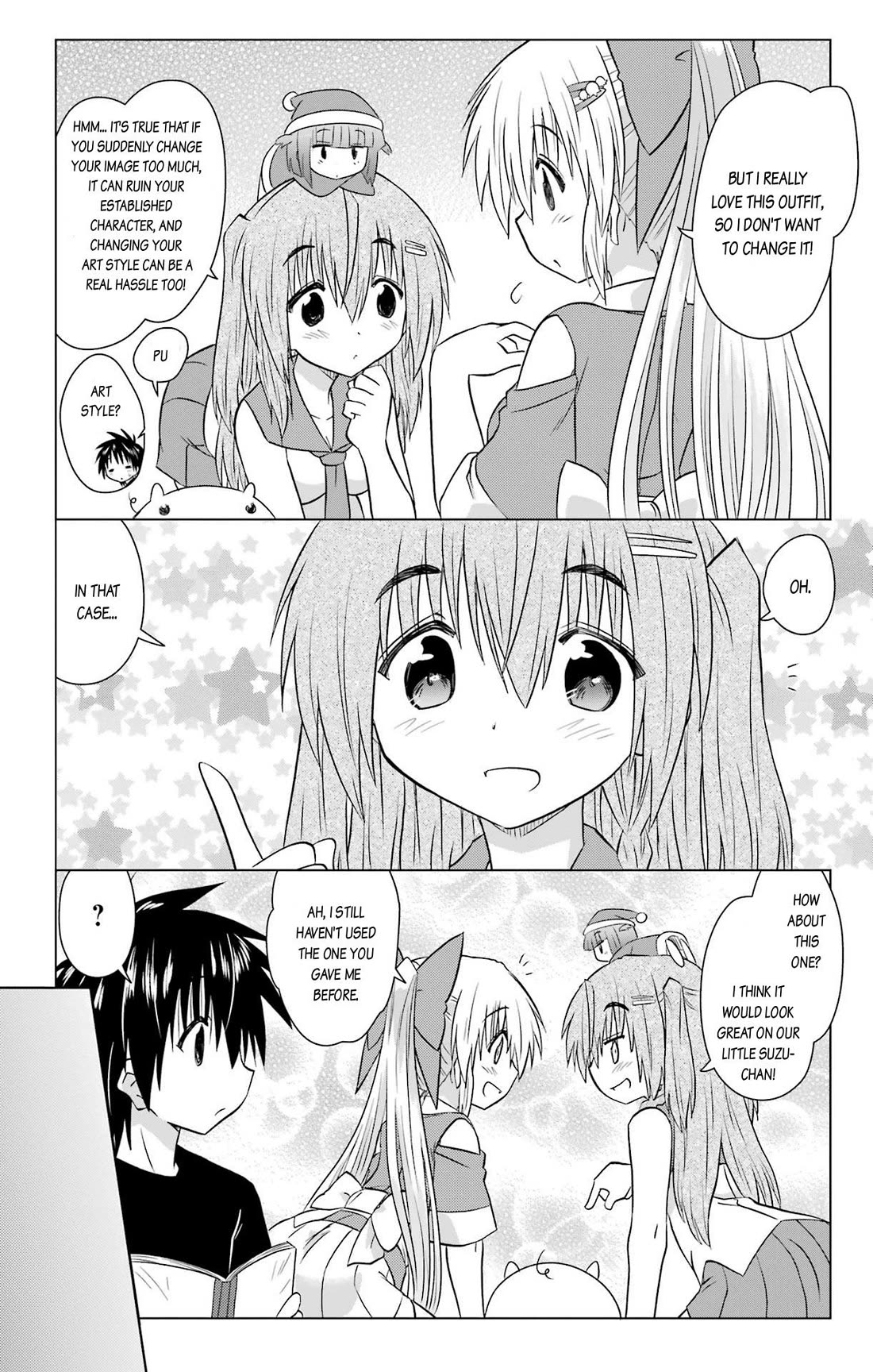 Nagasarete Airantou Chapter 233 - Page 24