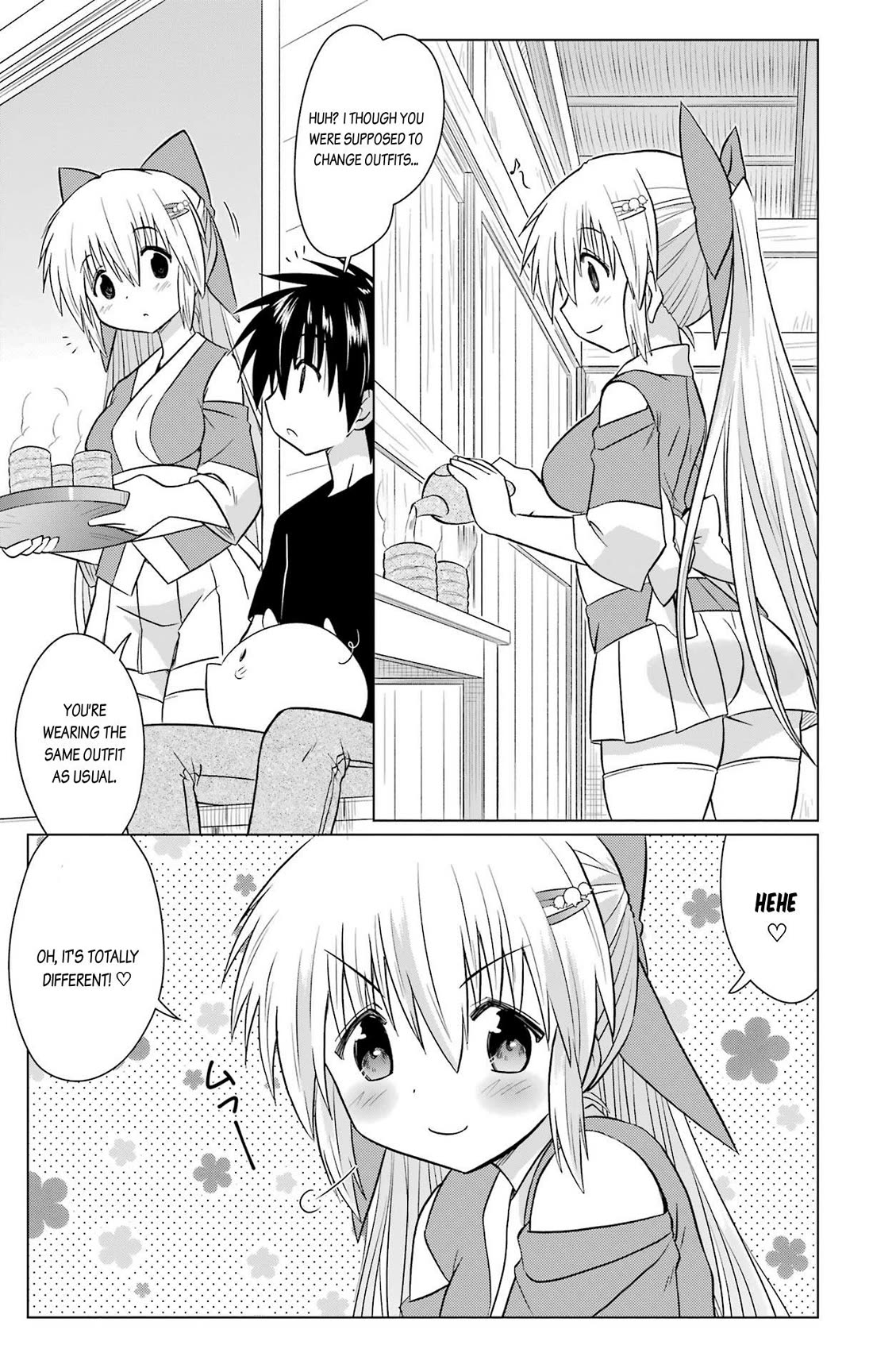 Nagasarete Airantou Chapter 233 - Page 25