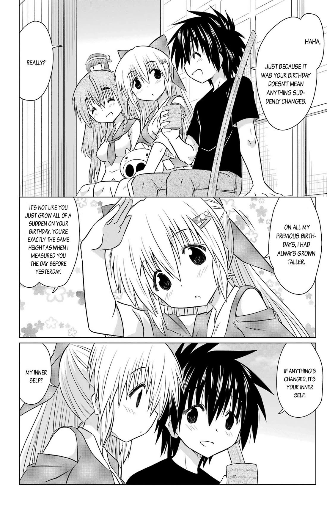 Nagasarete Airantou Chapter 233 - Page 4