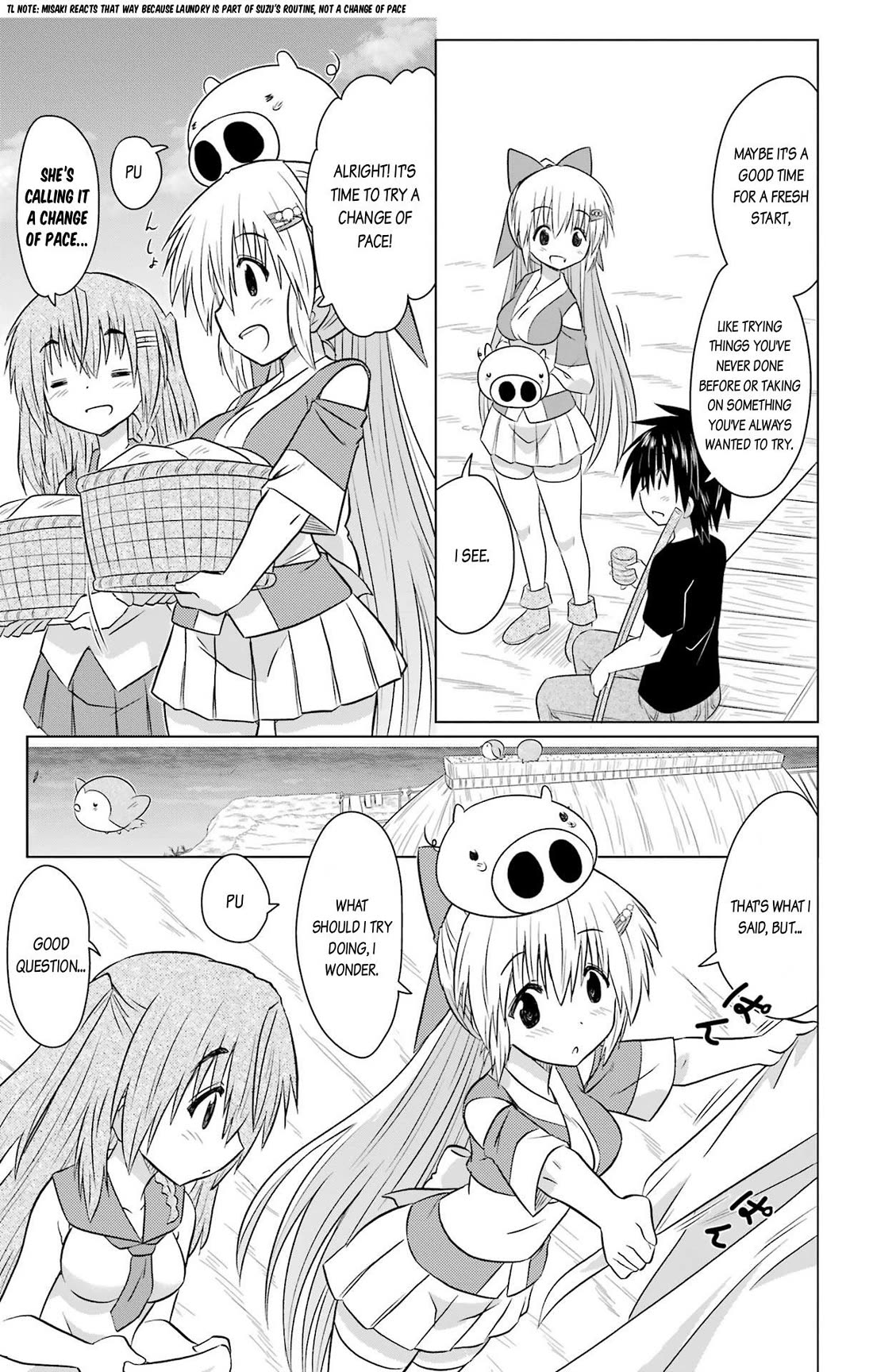 Nagasarete Airantou Chapter 233 - Page 5