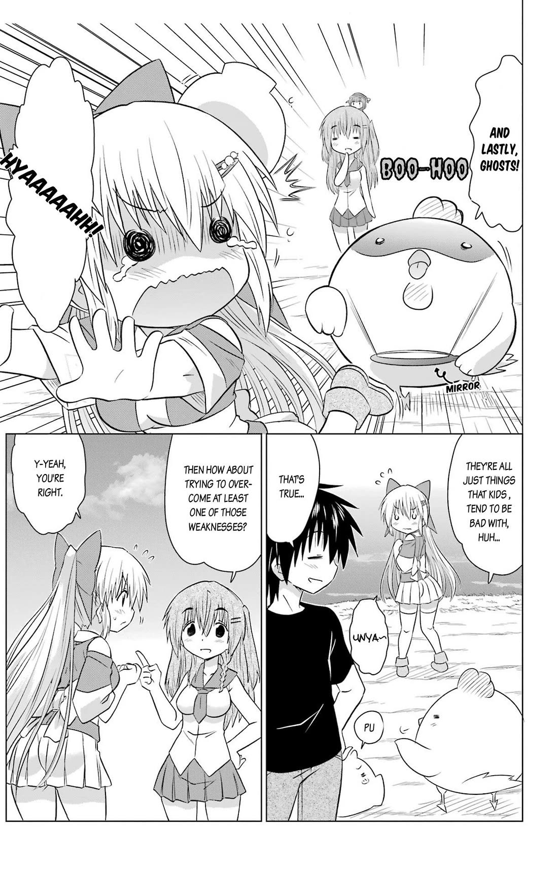 Nagasarete Airantou Chapter 233 - Page 9