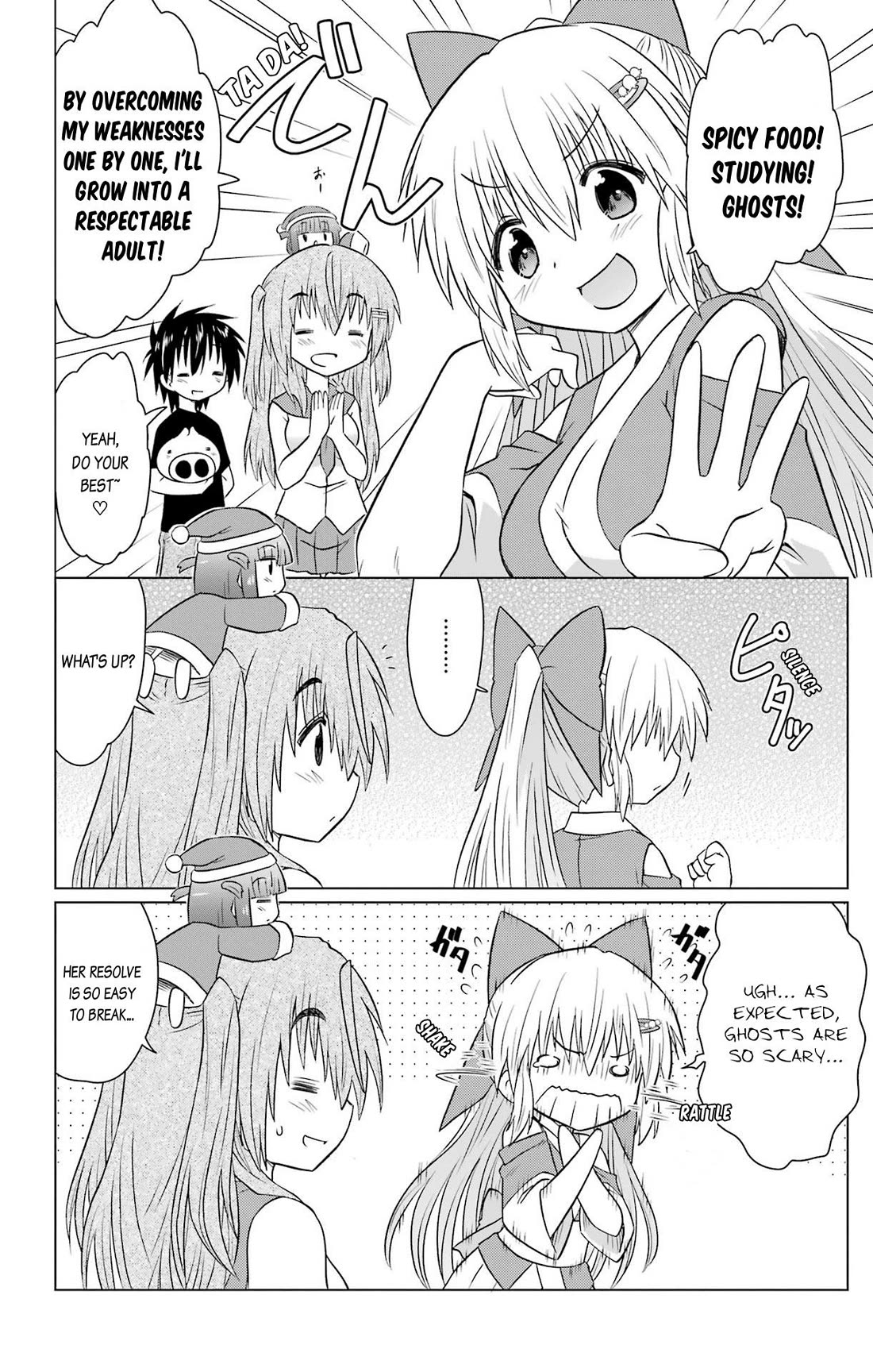 Nagasarete Airantou Chapter 233 - Page 10