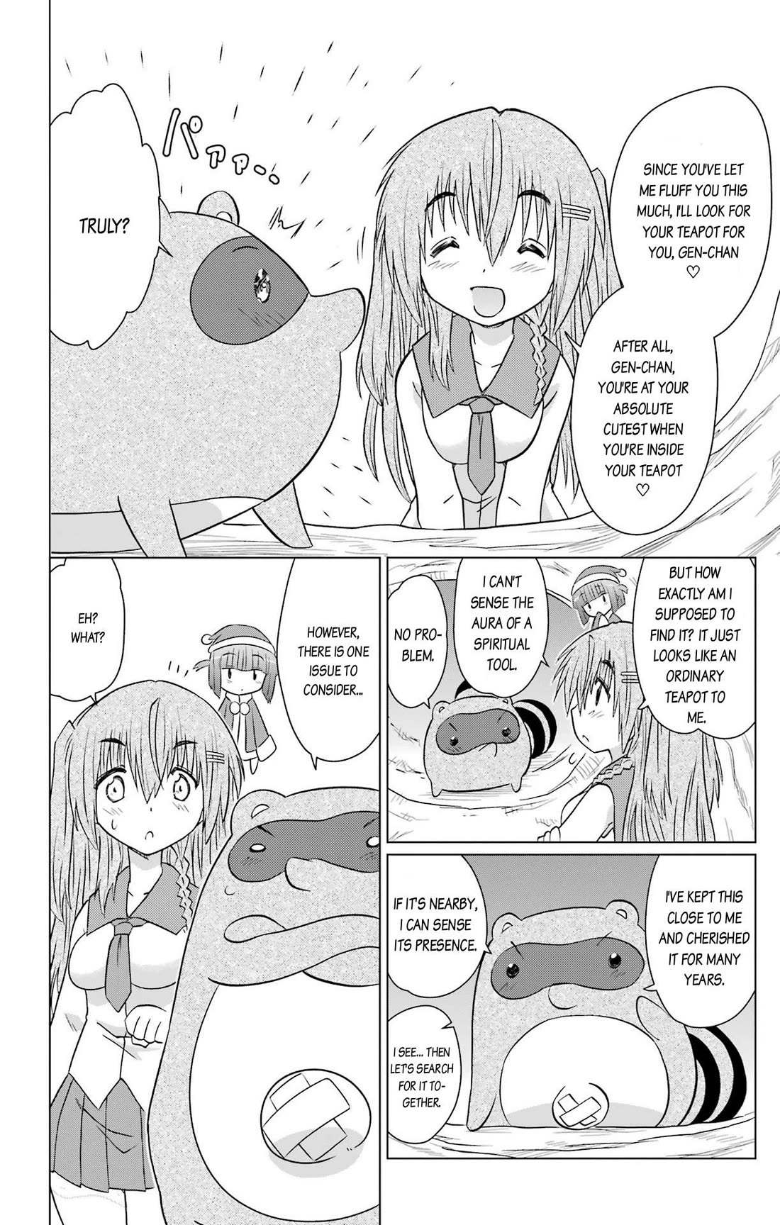 Nagasarete Airantou Chapter 234 - Page 12