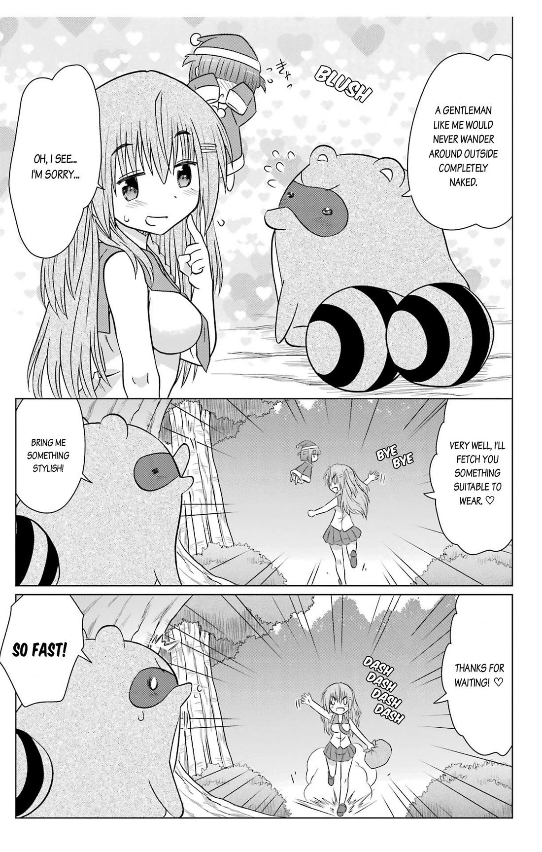 Nagasarete Airantou Chapter 234 - Page 13