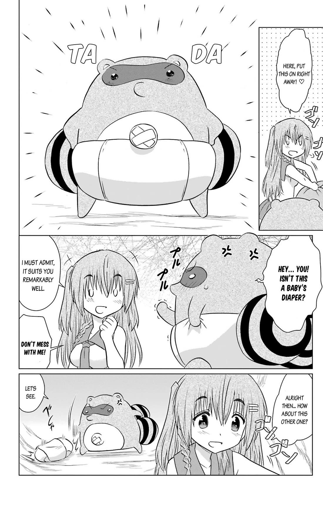 Nagasarete Airantou Chapter 234 - Page 14