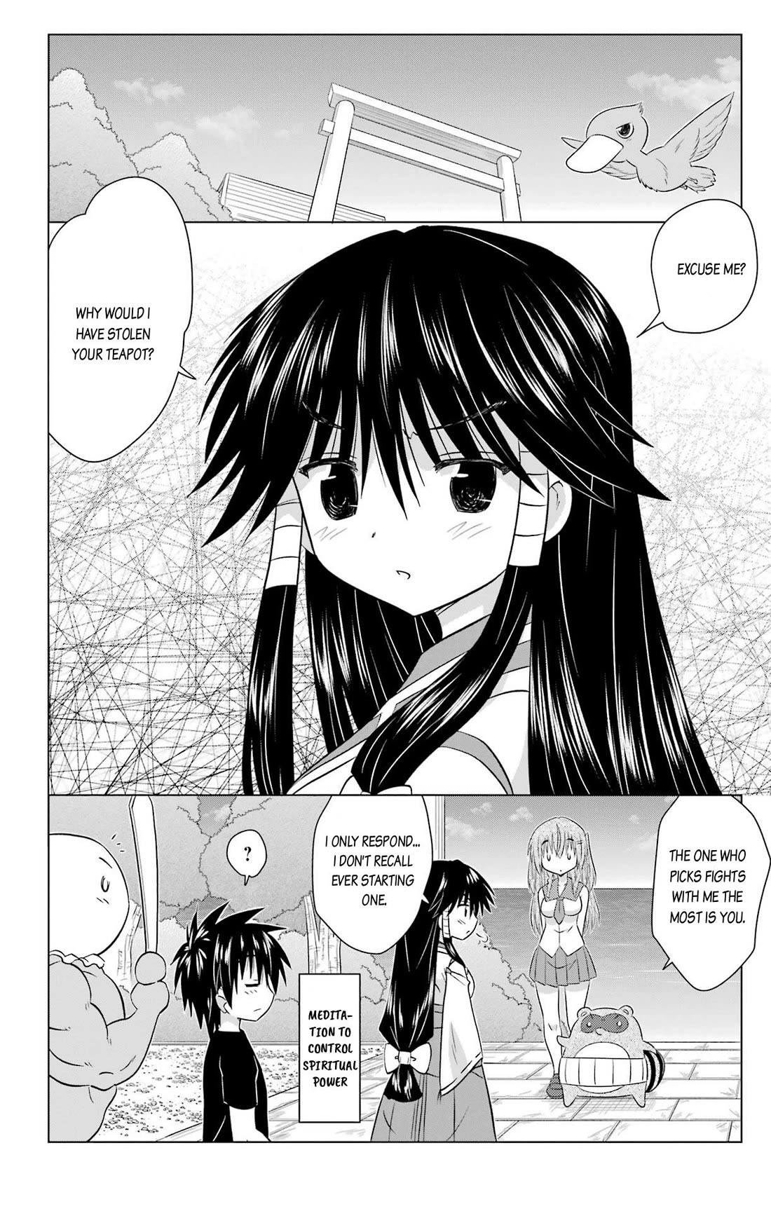 Nagasarete Airantou Chapter 234 - Page 18