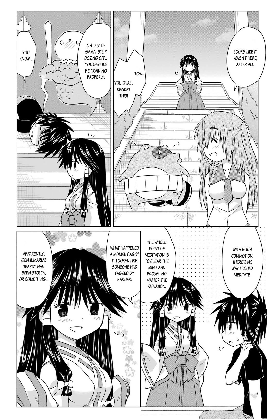 Nagasarete Airantou Chapter 234 - Page 20