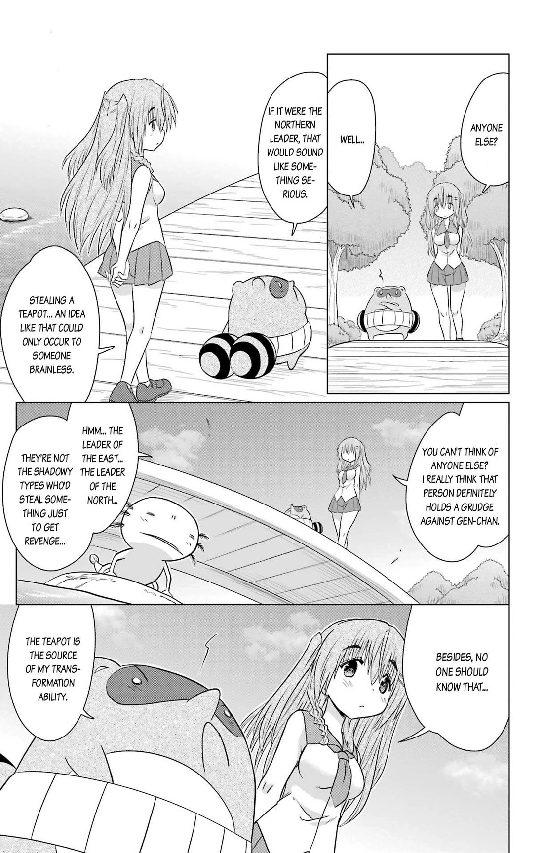 Nagasarete Airantou Chapter 234 - Page 23