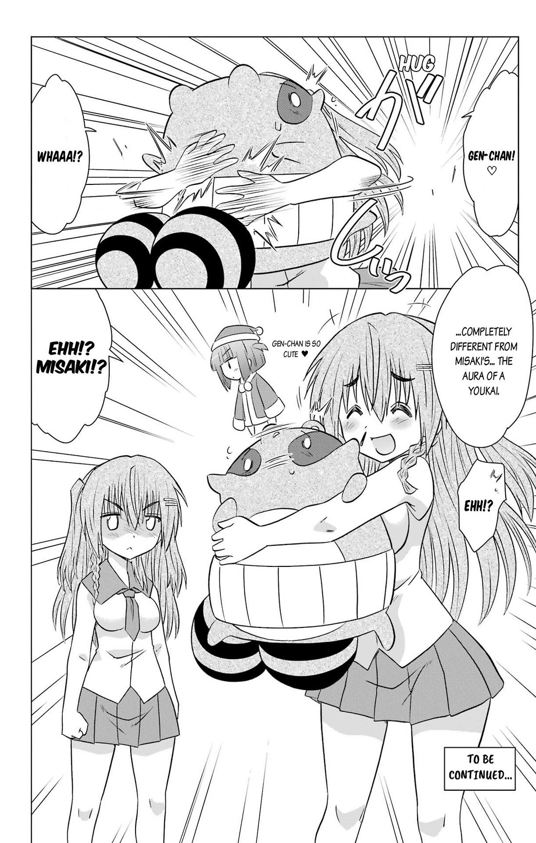 Nagasarete Airantou Chapter 234 - Page 26