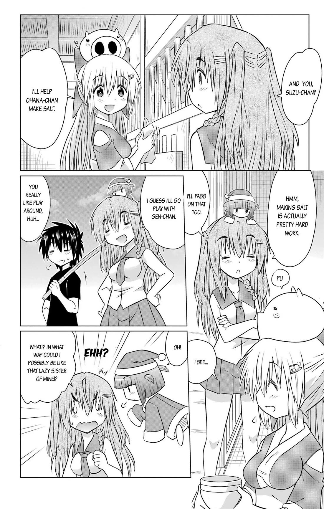 Nagasarete Airantou Chapter 234 - Page 6