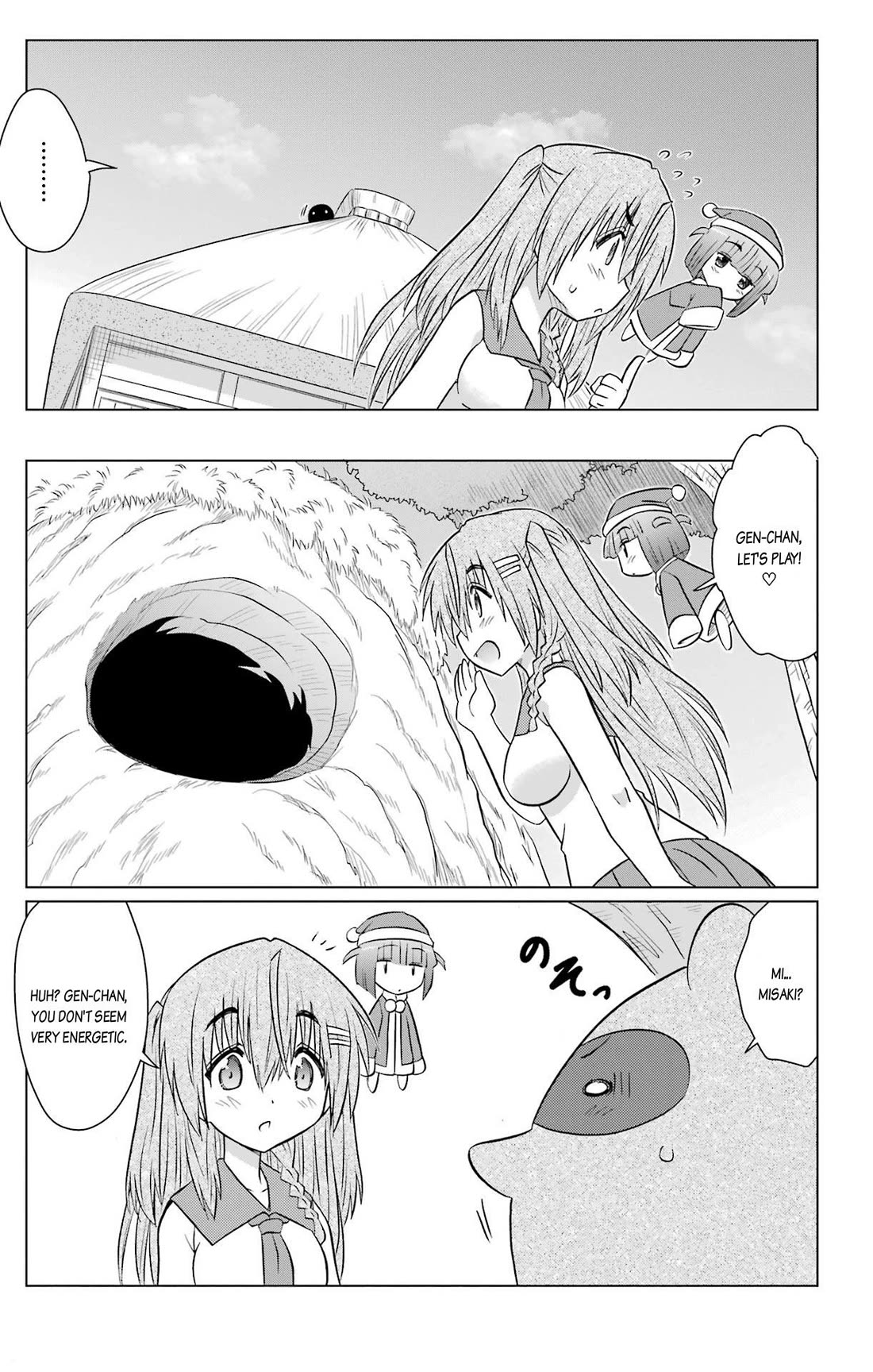 Nagasarete Airantou Chapter 234 - Page 7