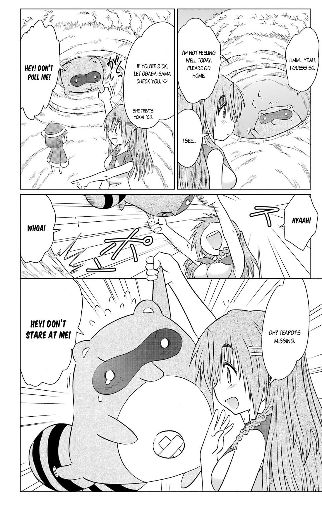 Nagasarete Airantou Chapter 234 - Page 8