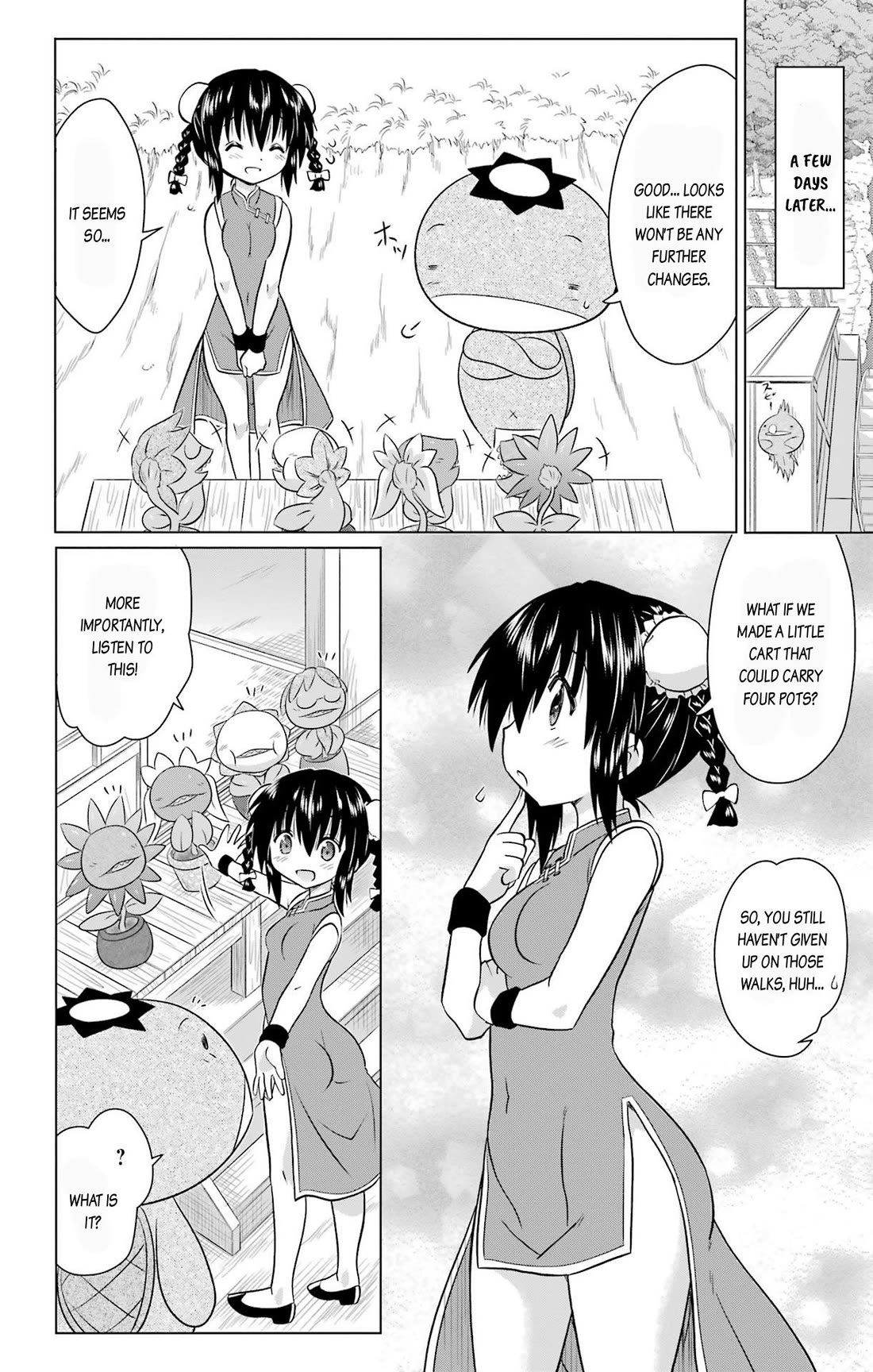 Nagasarete Airantou Chapter 236 - Page 14