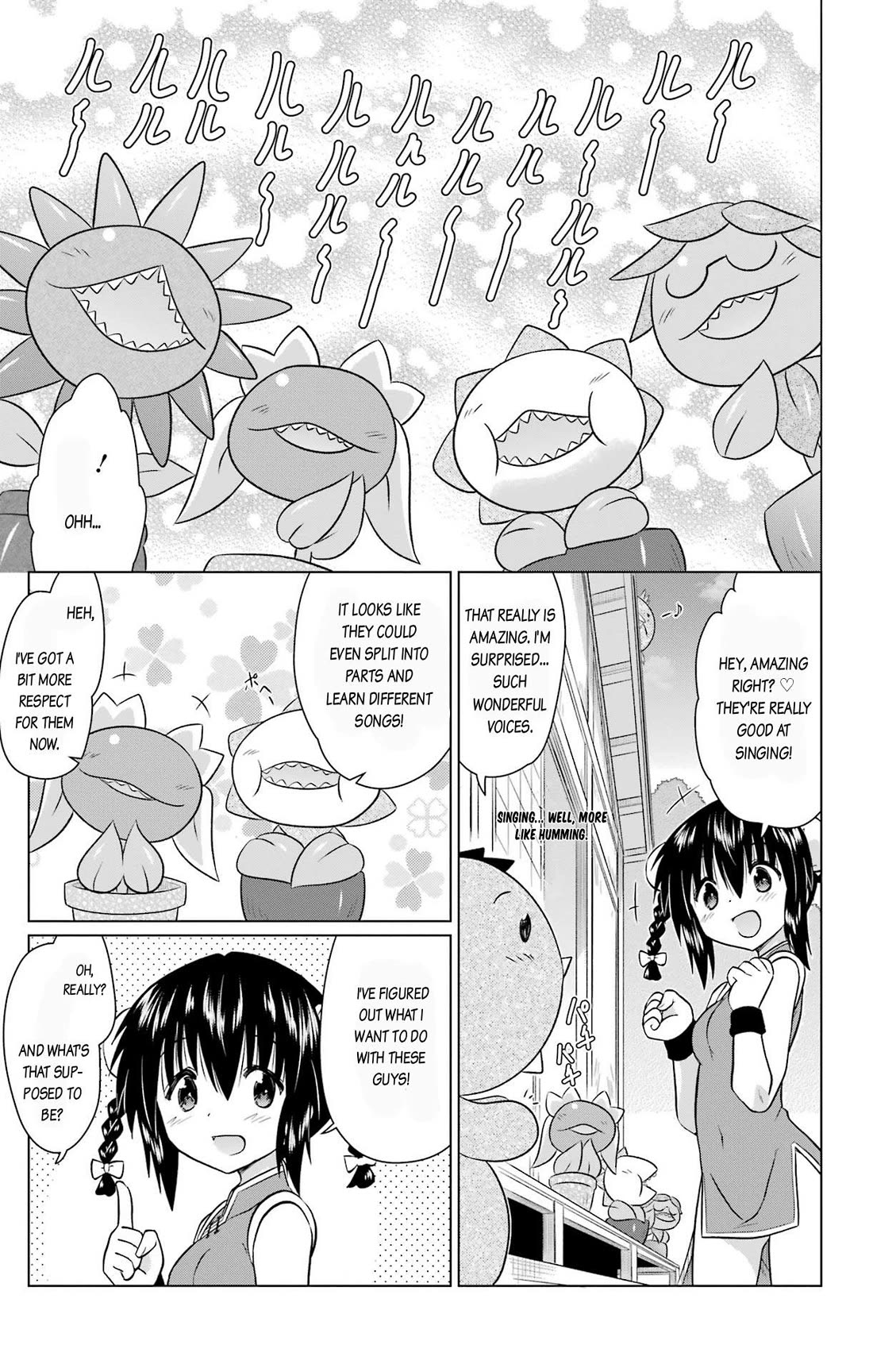 Nagasarete Airantou Chapter 236 - Page 15