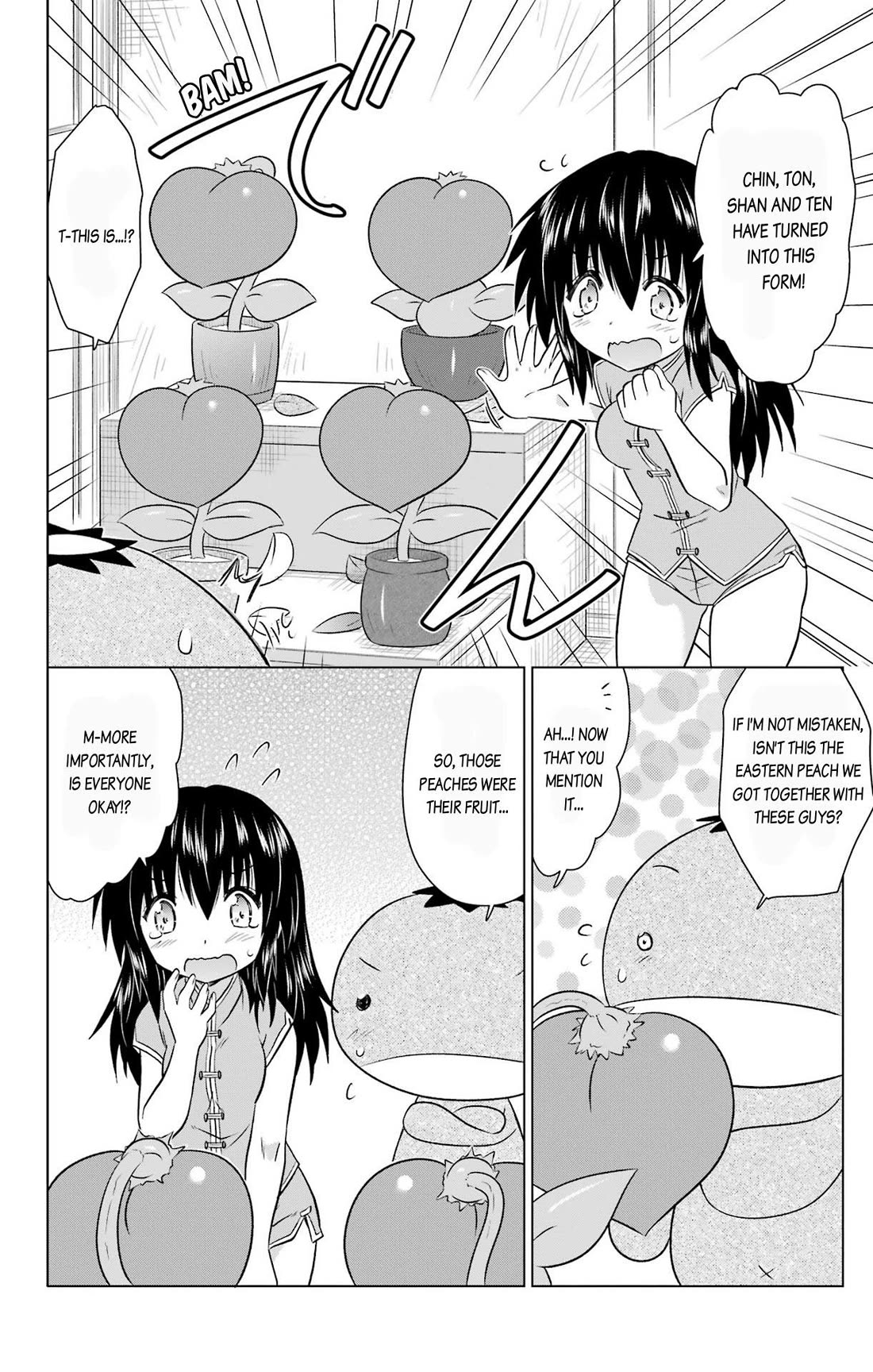 Nagasarete Airantou Chapter 236 - Page 20