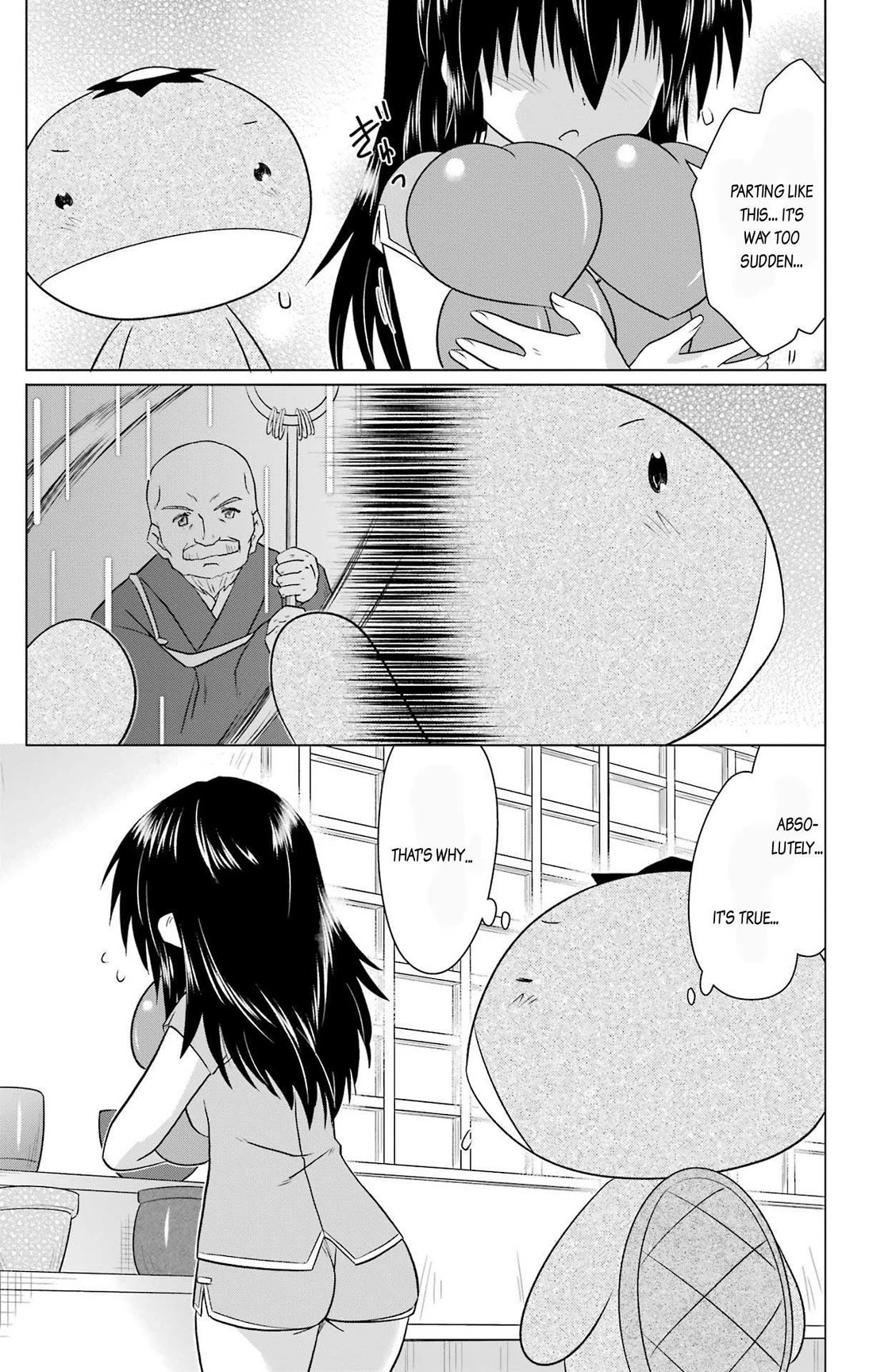 Nagasarete Airantou Chapter 236 - Page 23