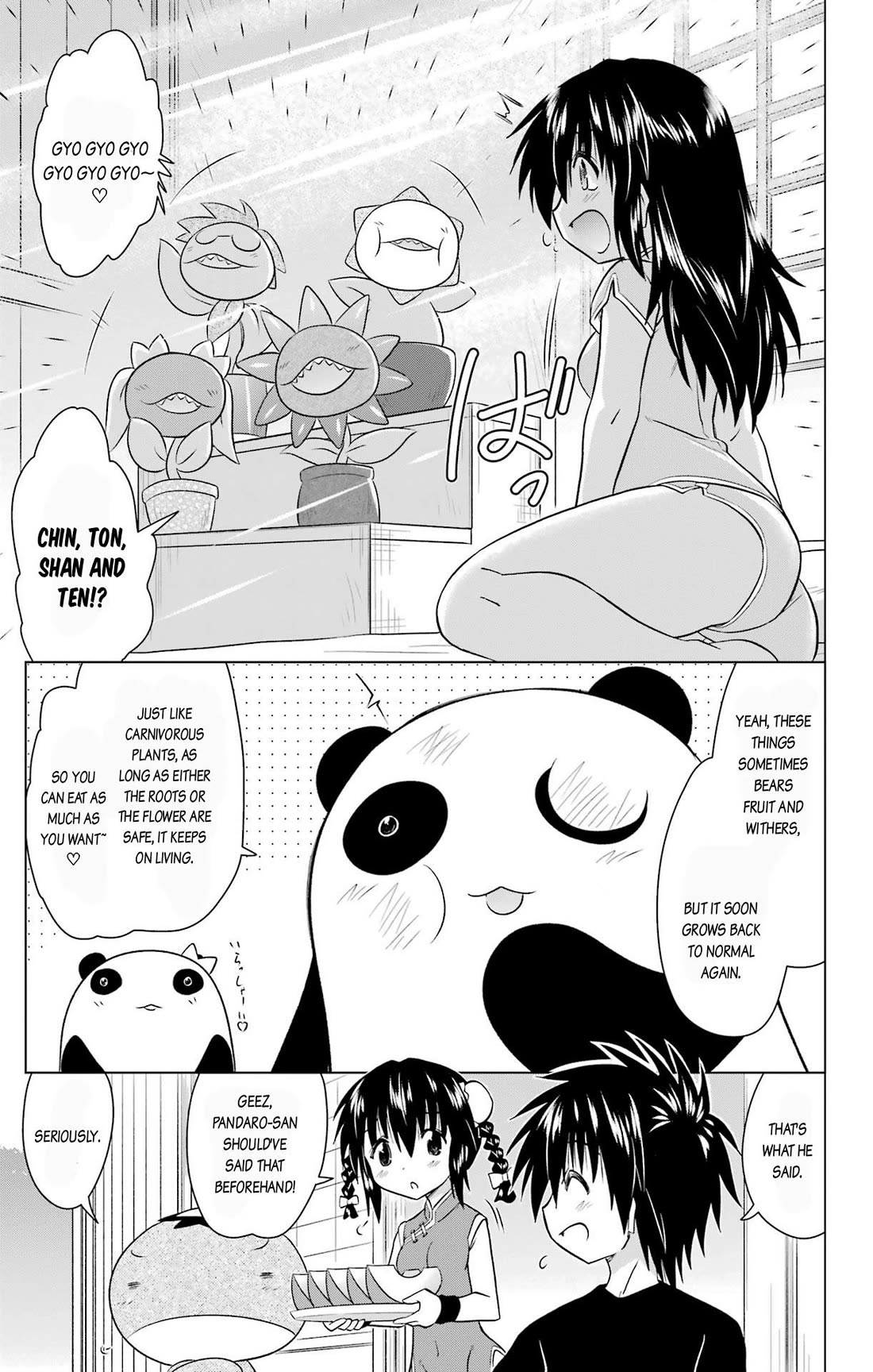 Nagasarete Airantou Chapter 236 - Page 25