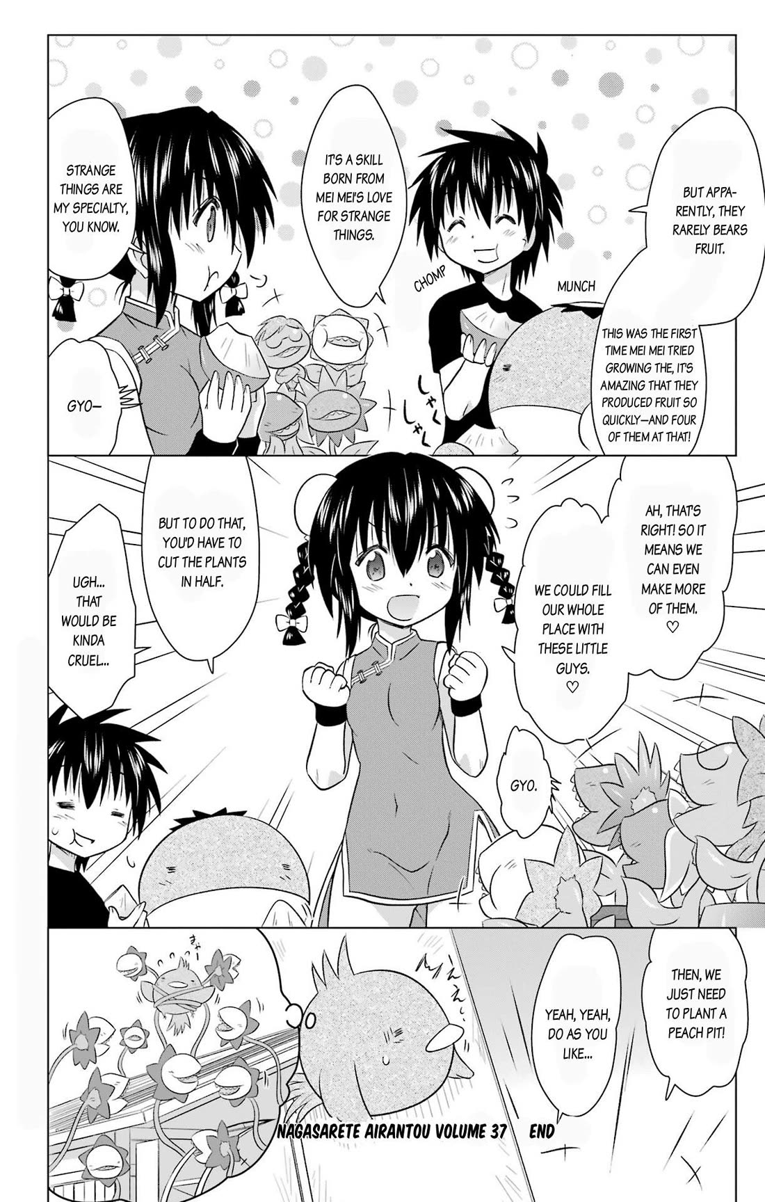 Nagasarete Airantou Chapter 236 - Page 26